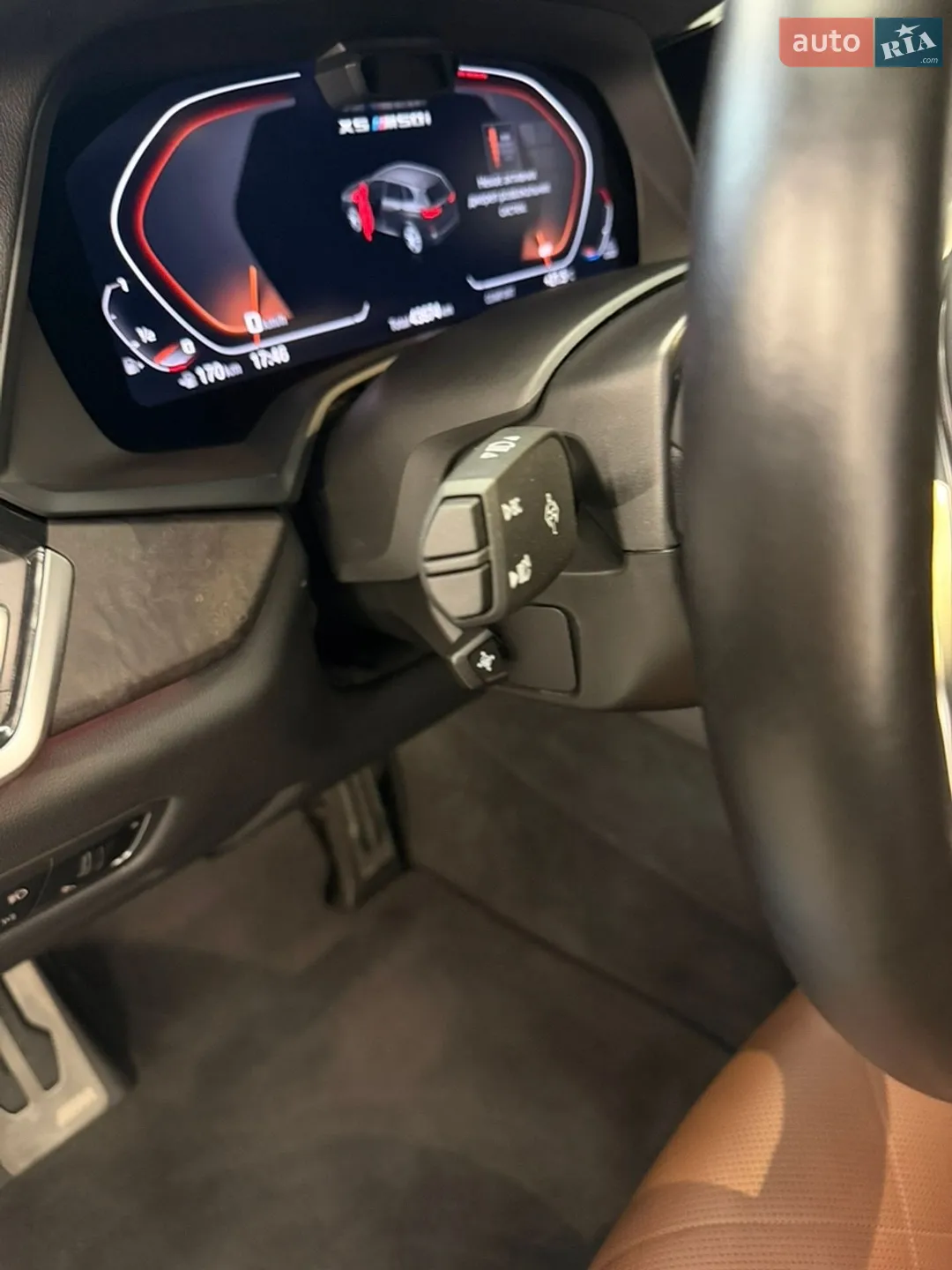 2023 BMW X5 - мініатюра 9