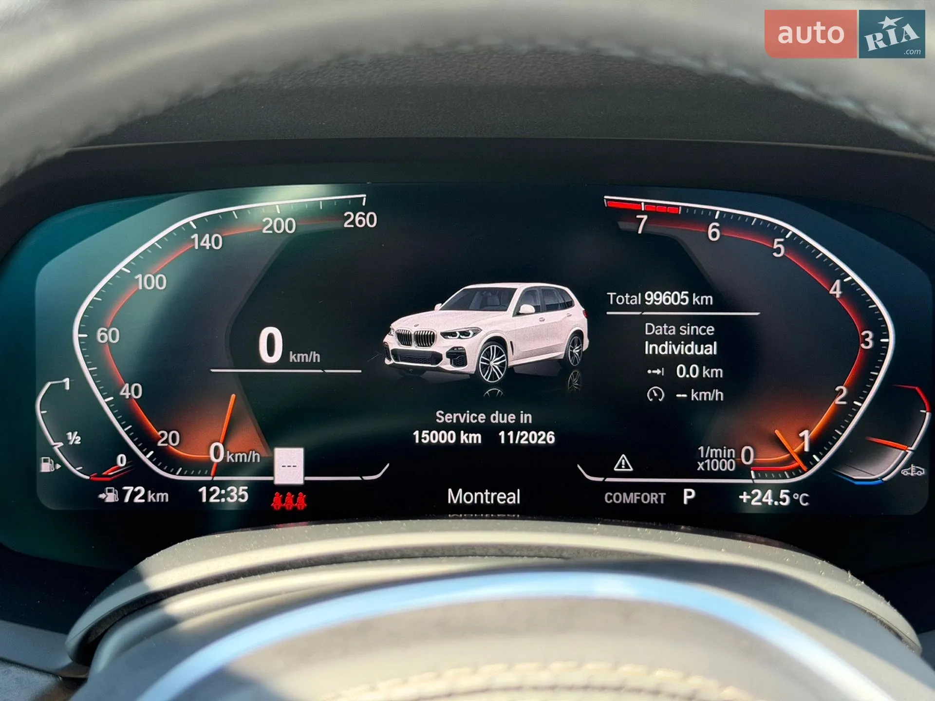 2018 BMW X5 - мініатюра 67