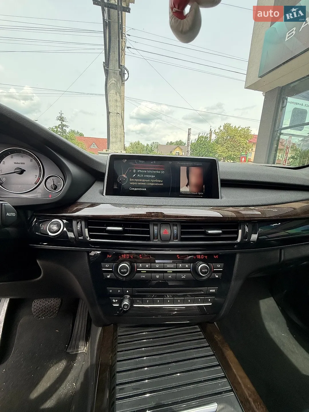 2016 BMW X5 - мініатюра 8