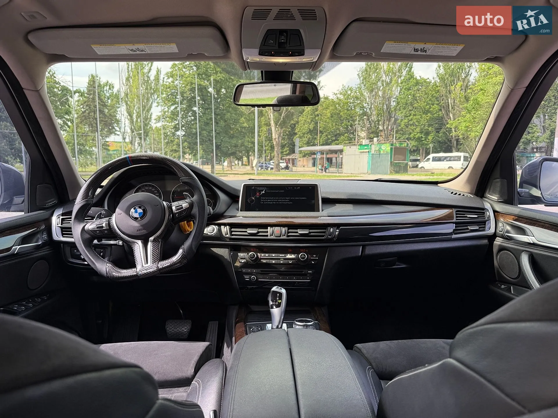 2014 BMW X5 - мініатюра 11