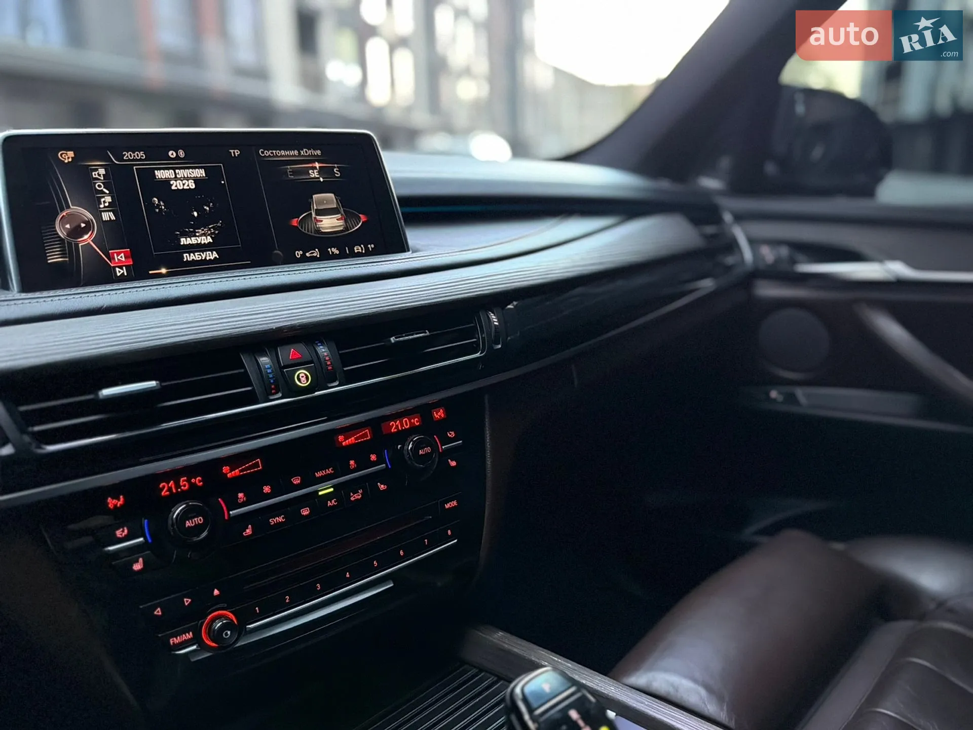2014 BMW X5 - мініатюра 26