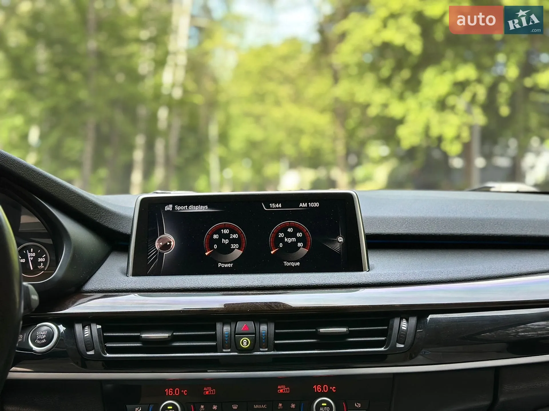 2013 BMW X5 - мініатюра 21