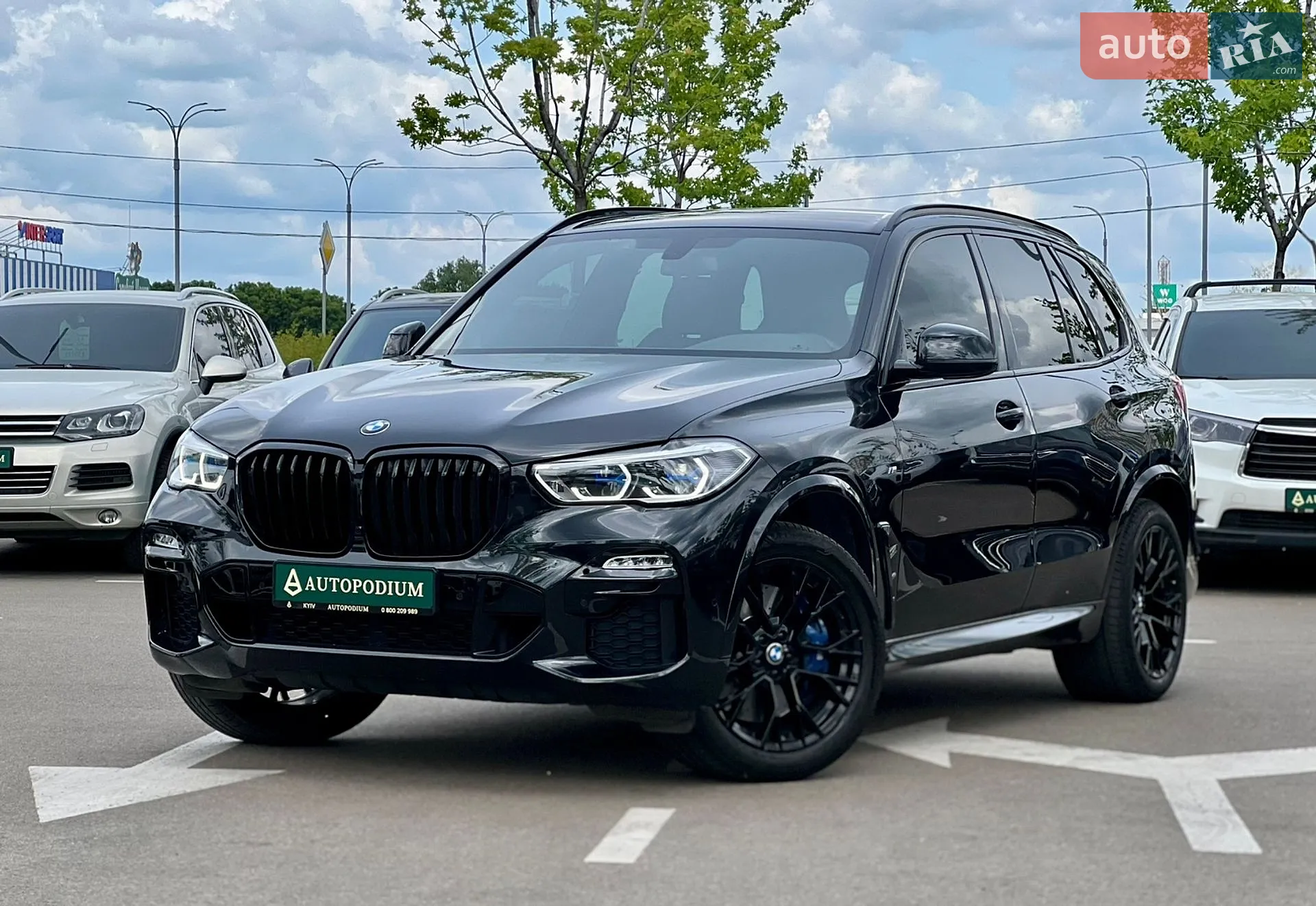 2020 BMW X5 - фото 1