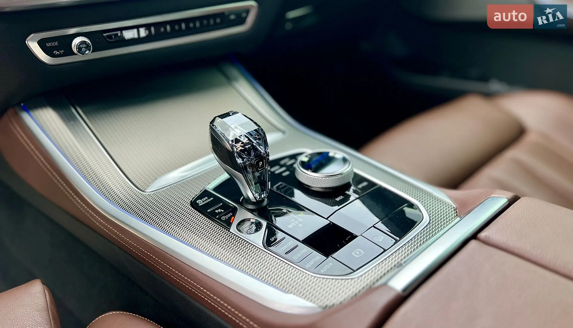 2020 BMW X5 - мініатюра 38