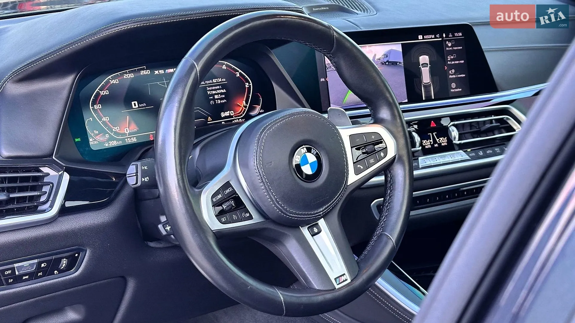 2019 BMW X5 - мініатюра 30