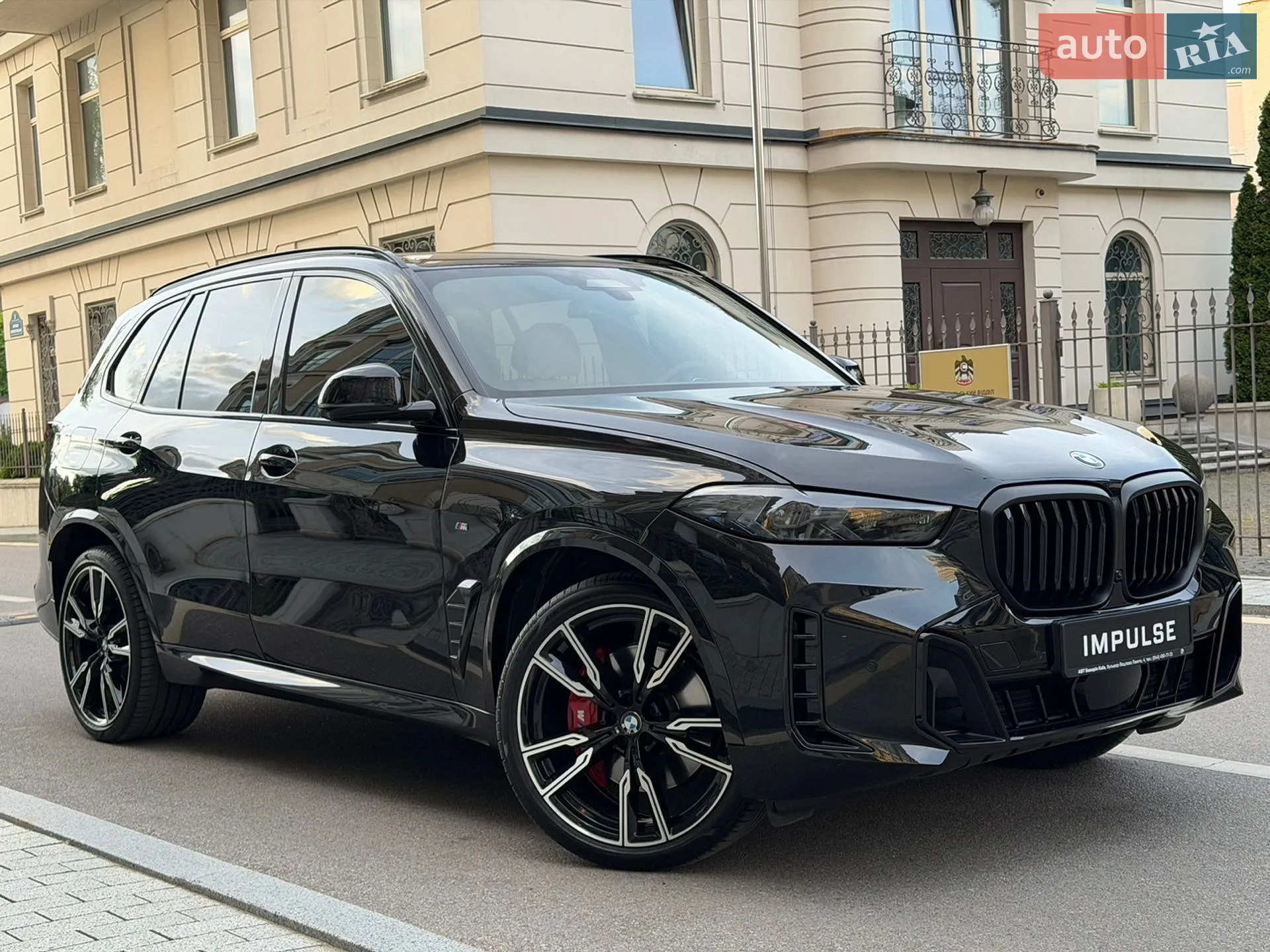 2024 BMW X5 - мініатюра 6