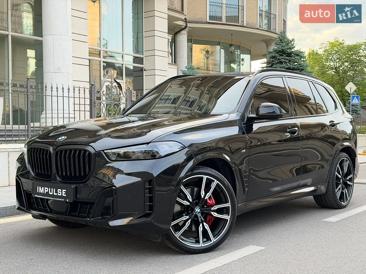 2023 BMW X5 - мініатюра 80