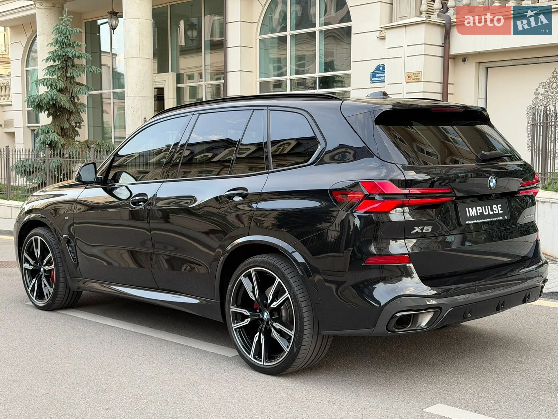 2024 BMW X5 - мініатюра 14