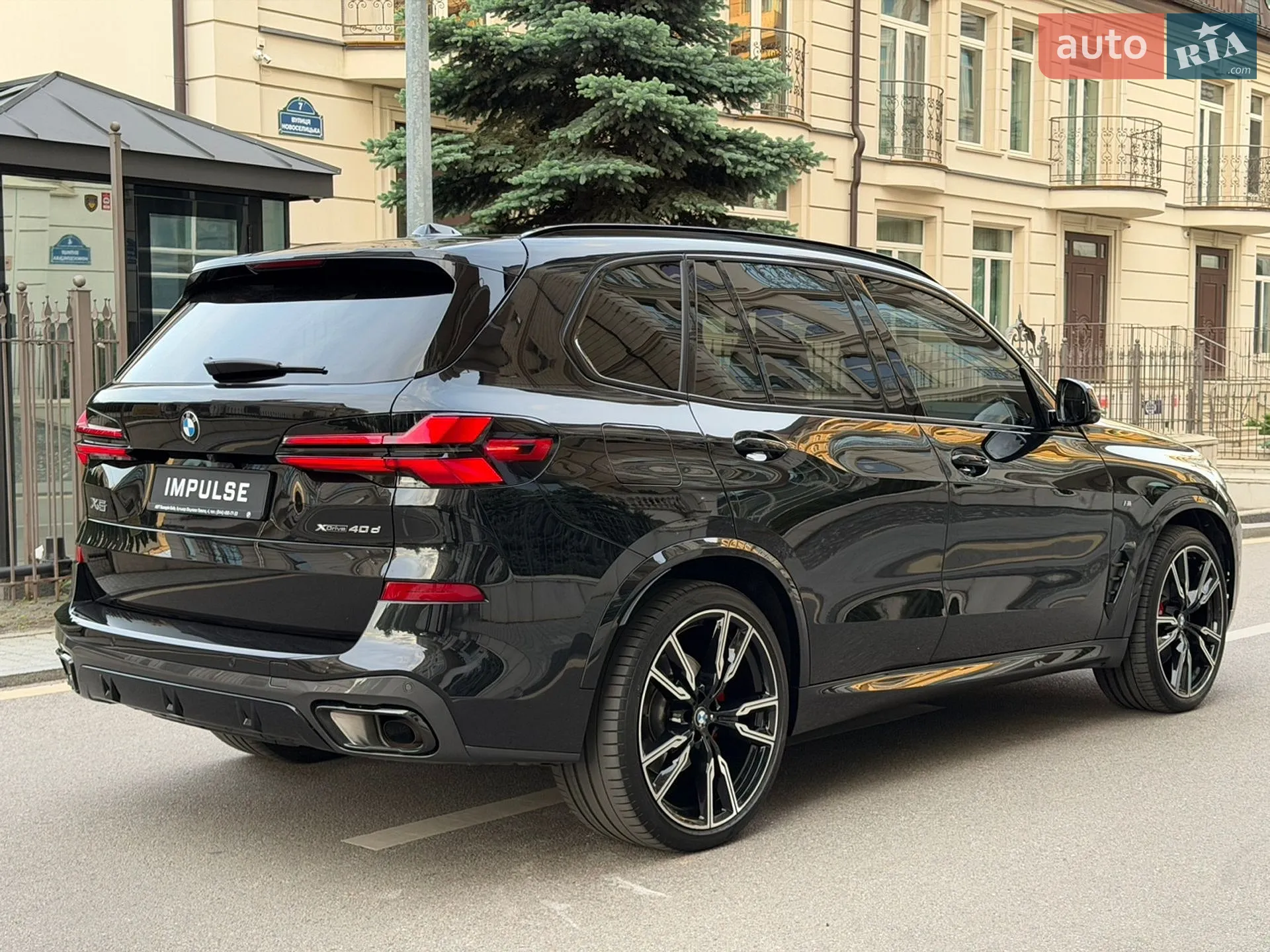 2024 BMW X5 - мініатюра 18