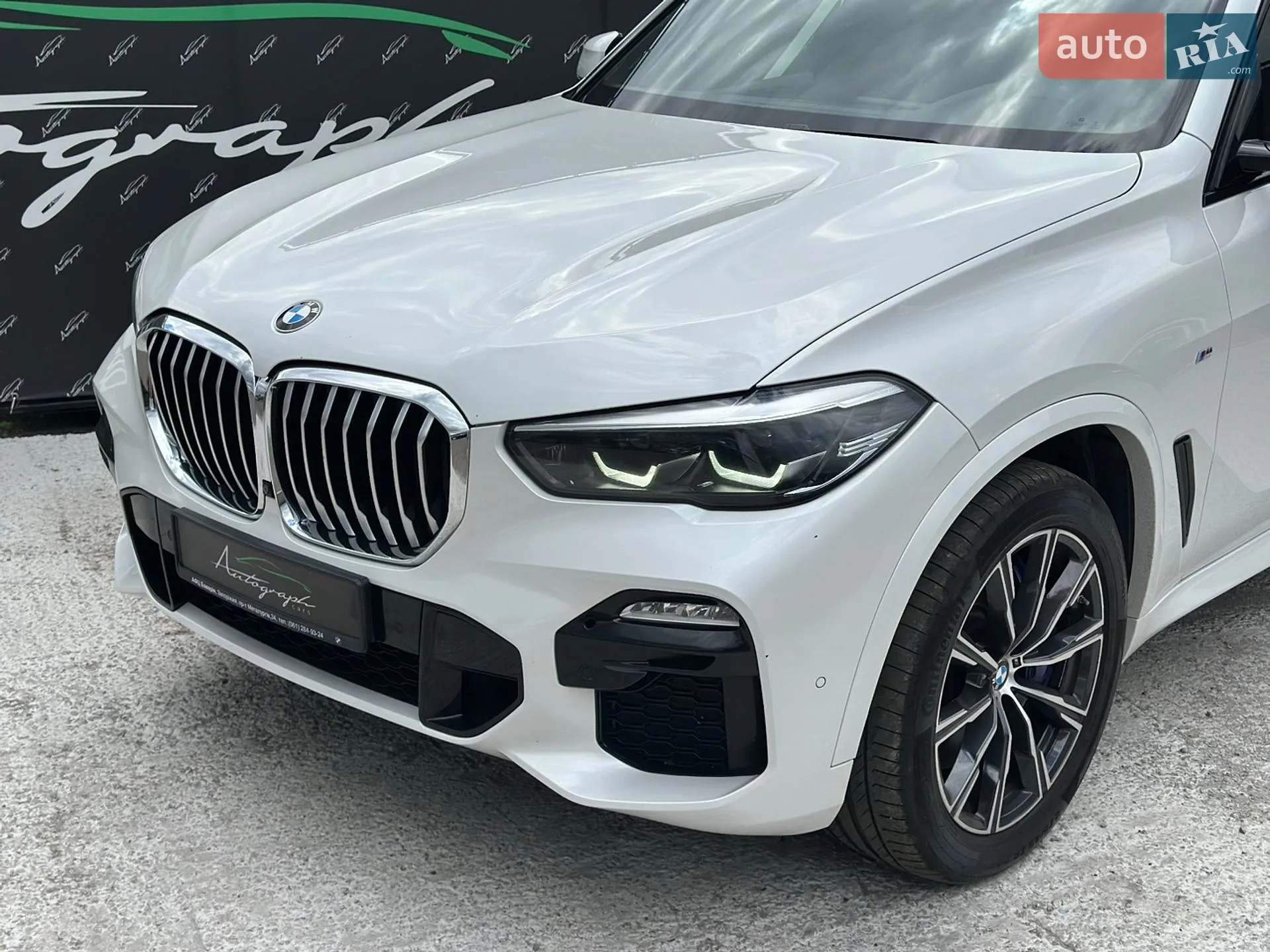 2020 BMW X5 - мініатюра 5