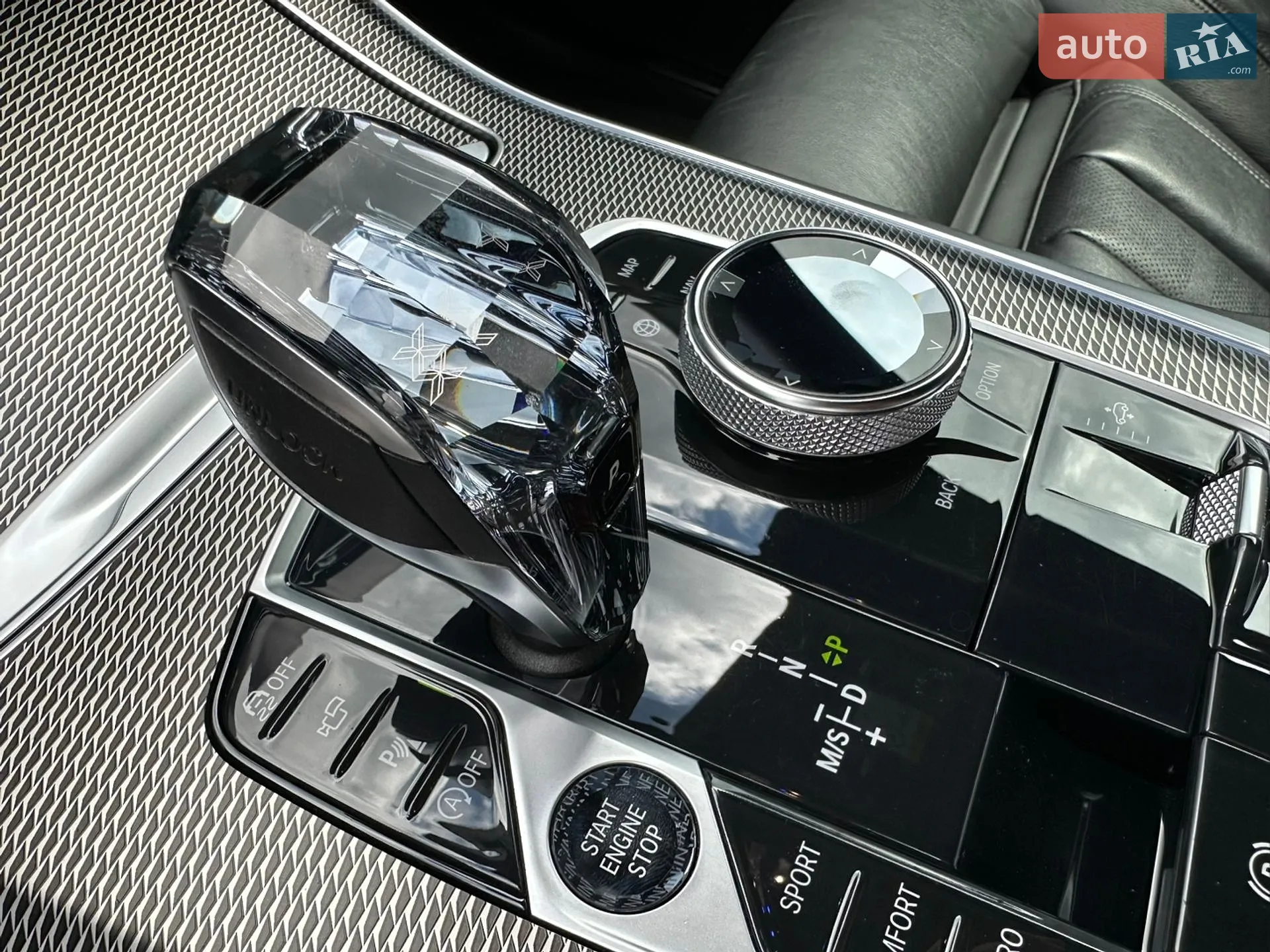 2020 BMW X5 - мініатюра 13