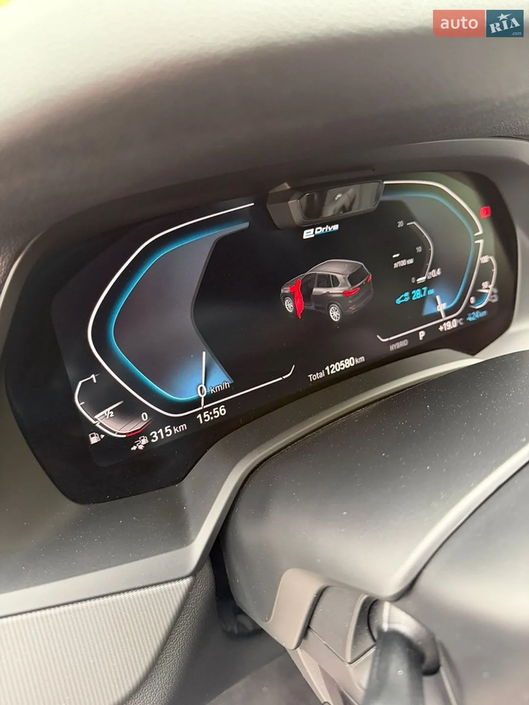 2020 BMW X5 - мініатюра 27