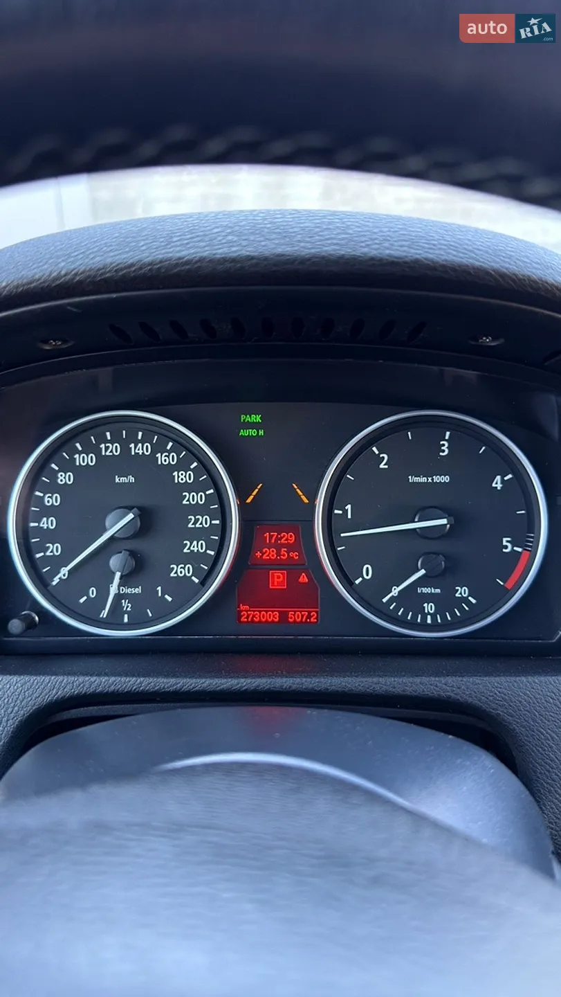 2010 BMW X5 - мініатюра 70