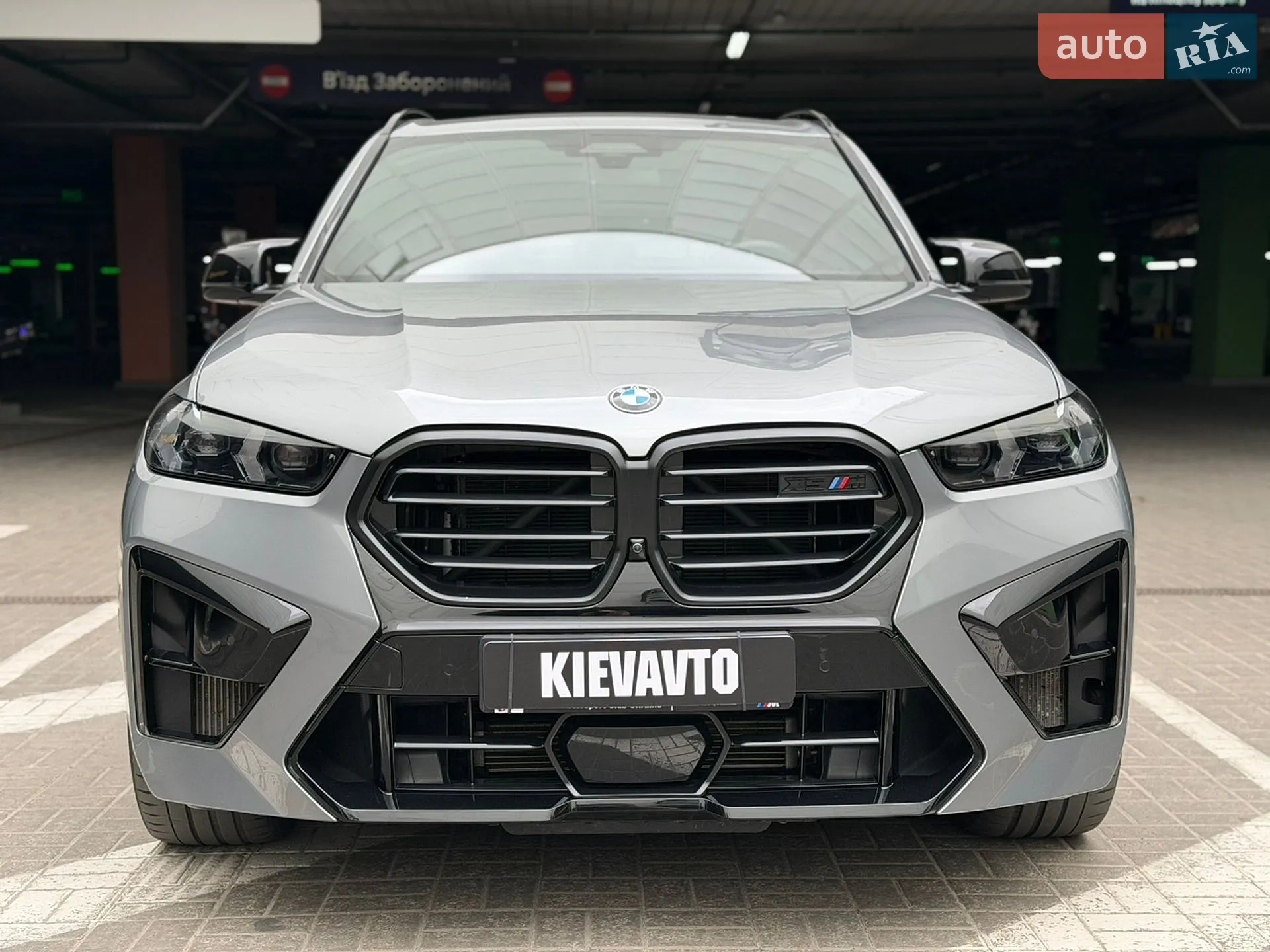 2023 BMW X5 - мініатюра 12