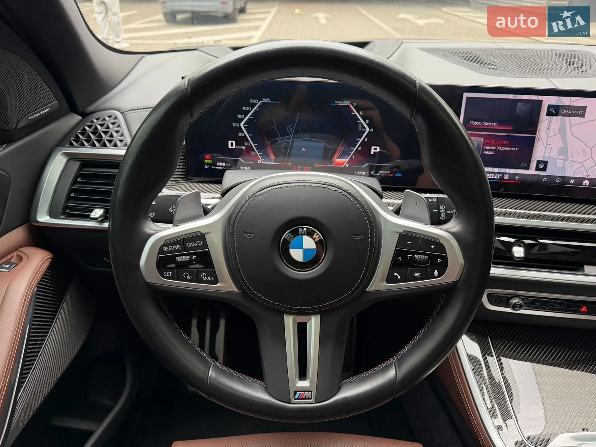 2023 BMW X5 - мініатюра 17