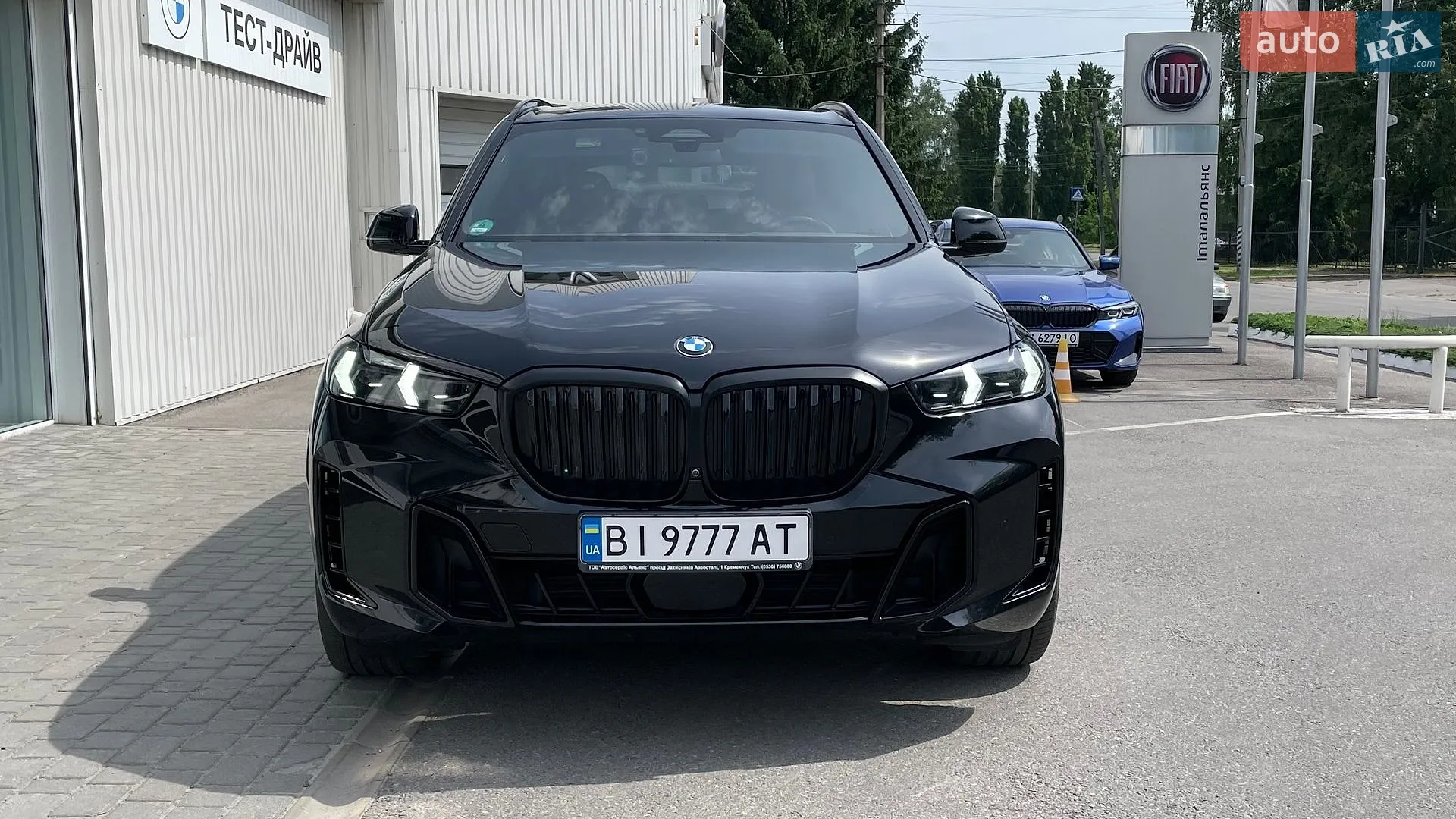 2023 BMW X5 - мініатюра 2