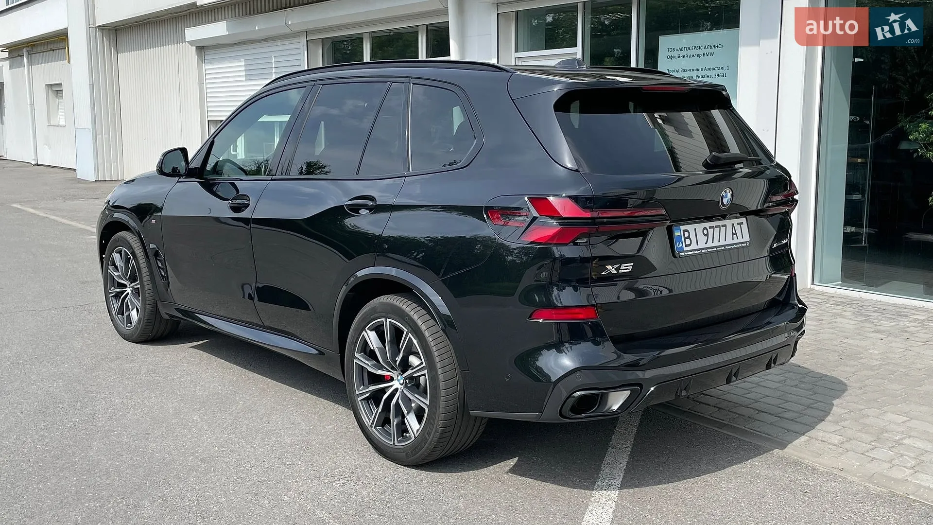 2023 BMW X5 - мініатюра 6