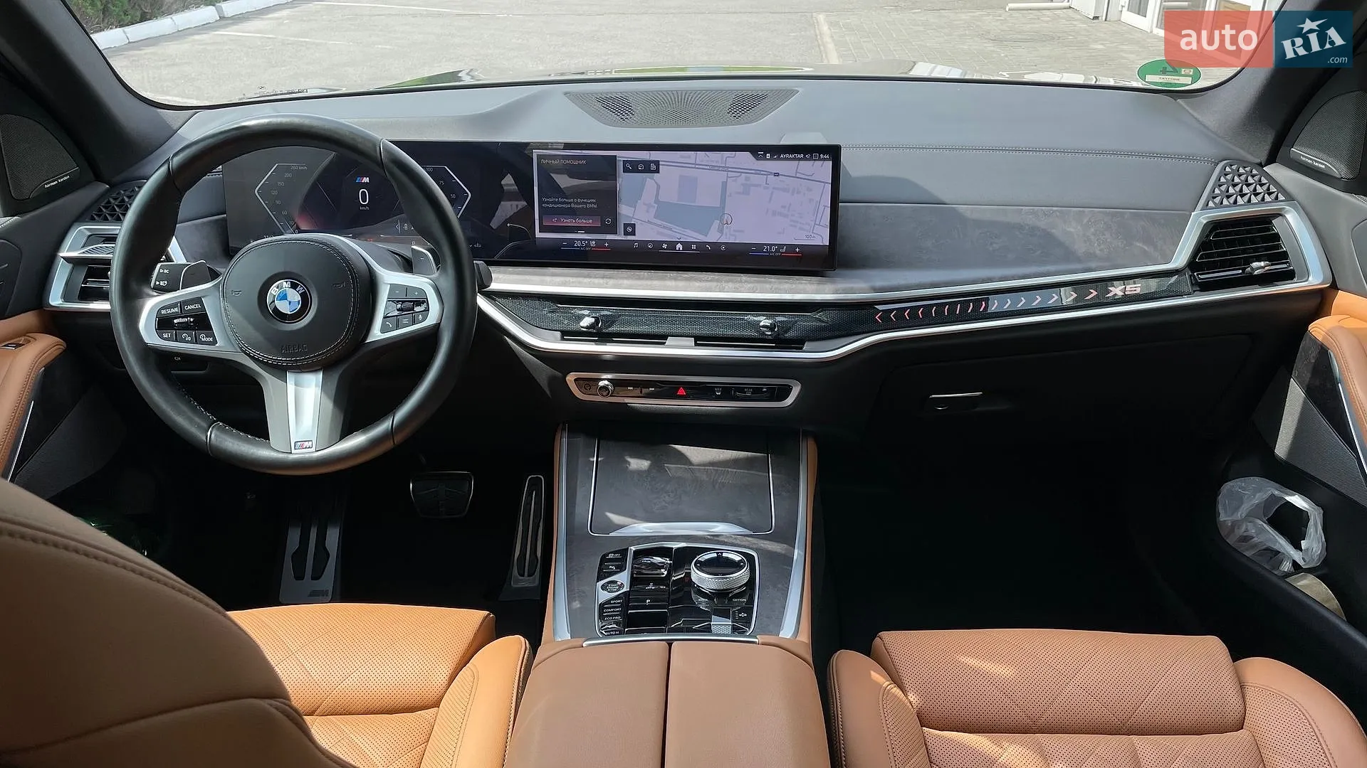 2023 BMW X5 - мініатюра 12