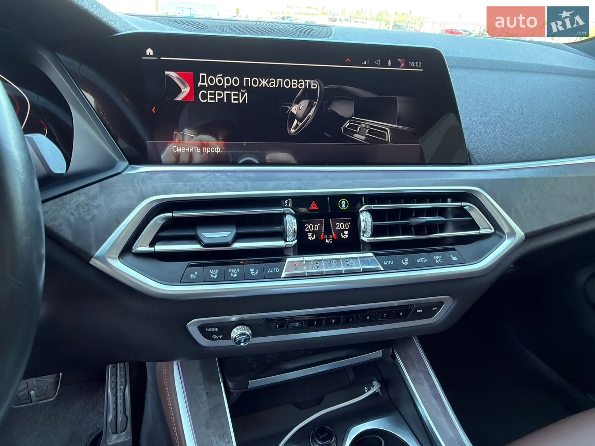 2019 BMW X5 - мініатюра 25