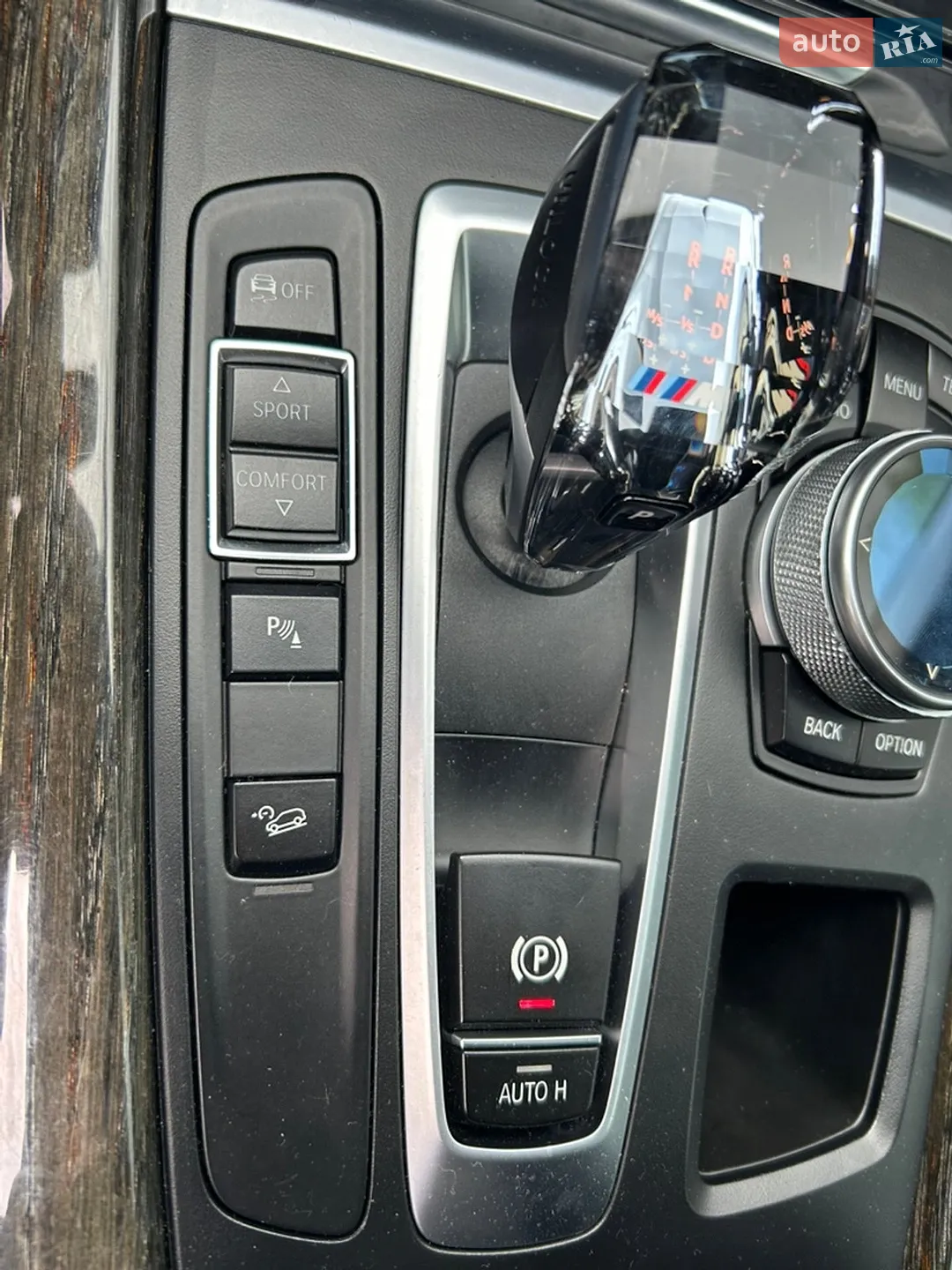 2015 BMW X5 - мініатюра 13