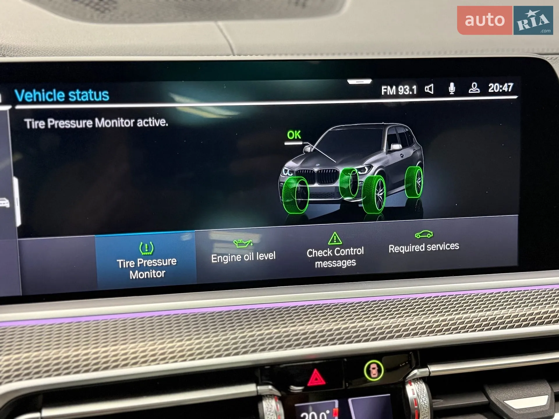 2021 BMW X5 - мініатюра 61