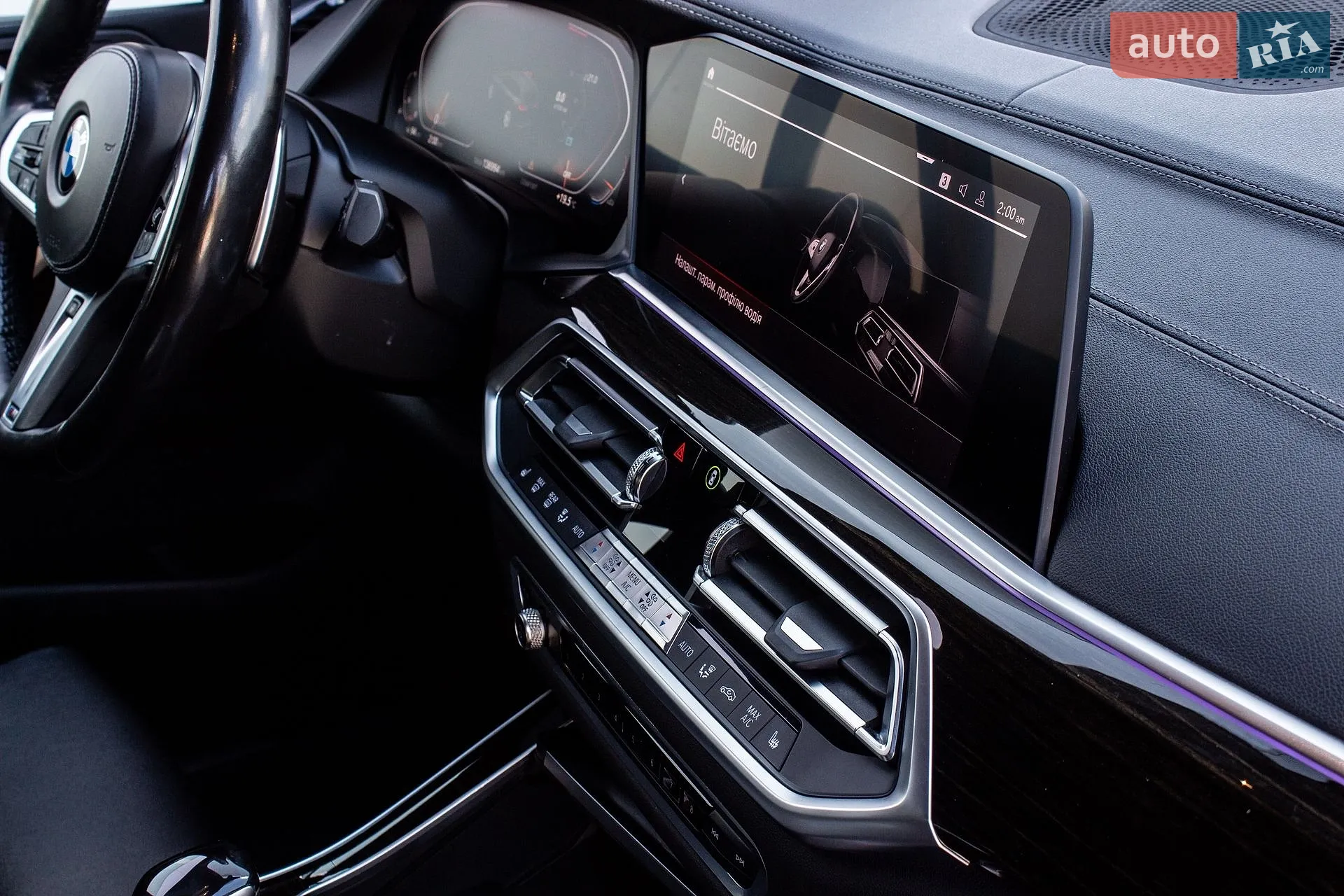 2019 BMW X5 - мініатюра 47