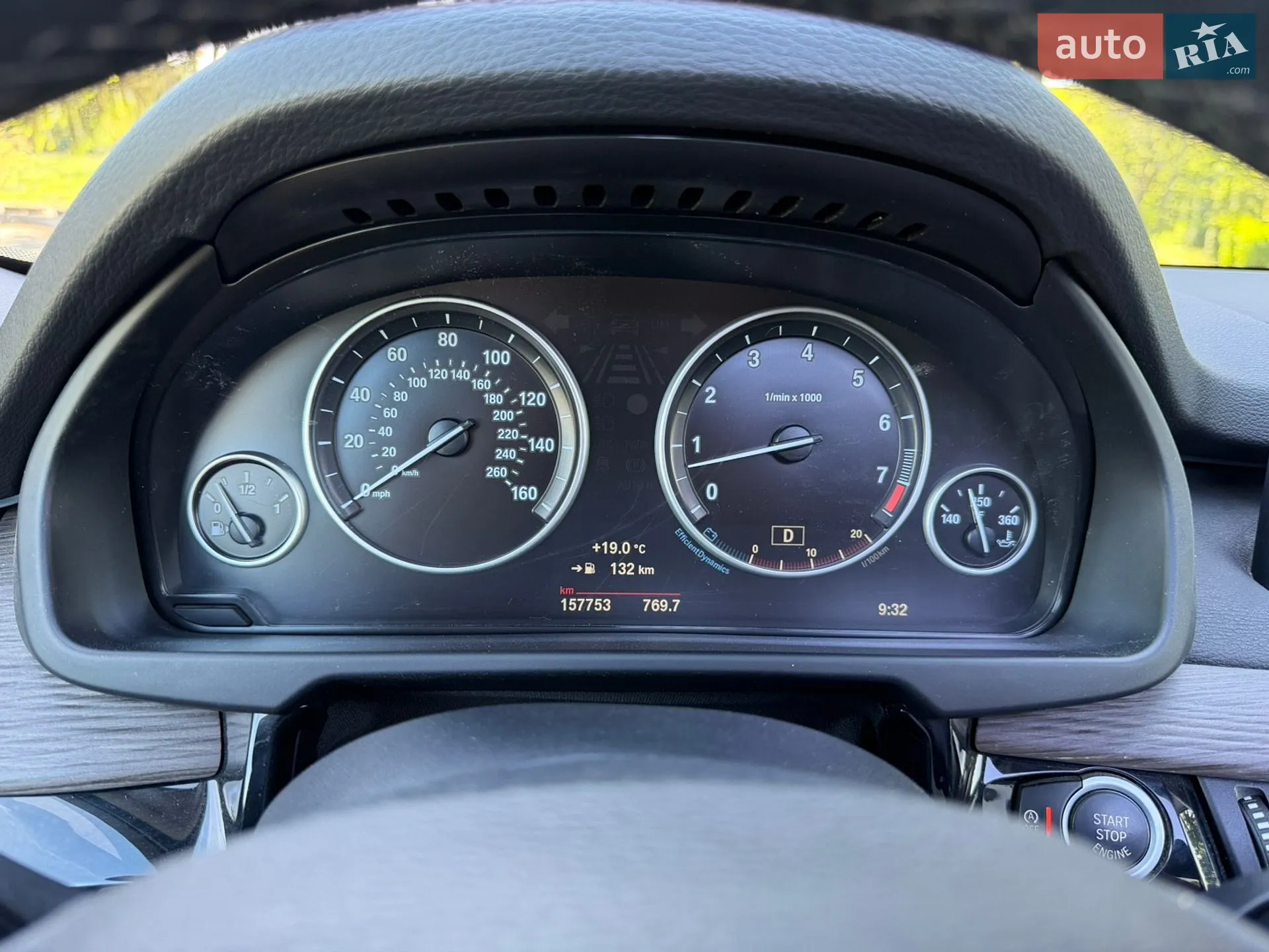 2015 BMW X5 - мініатюра 19