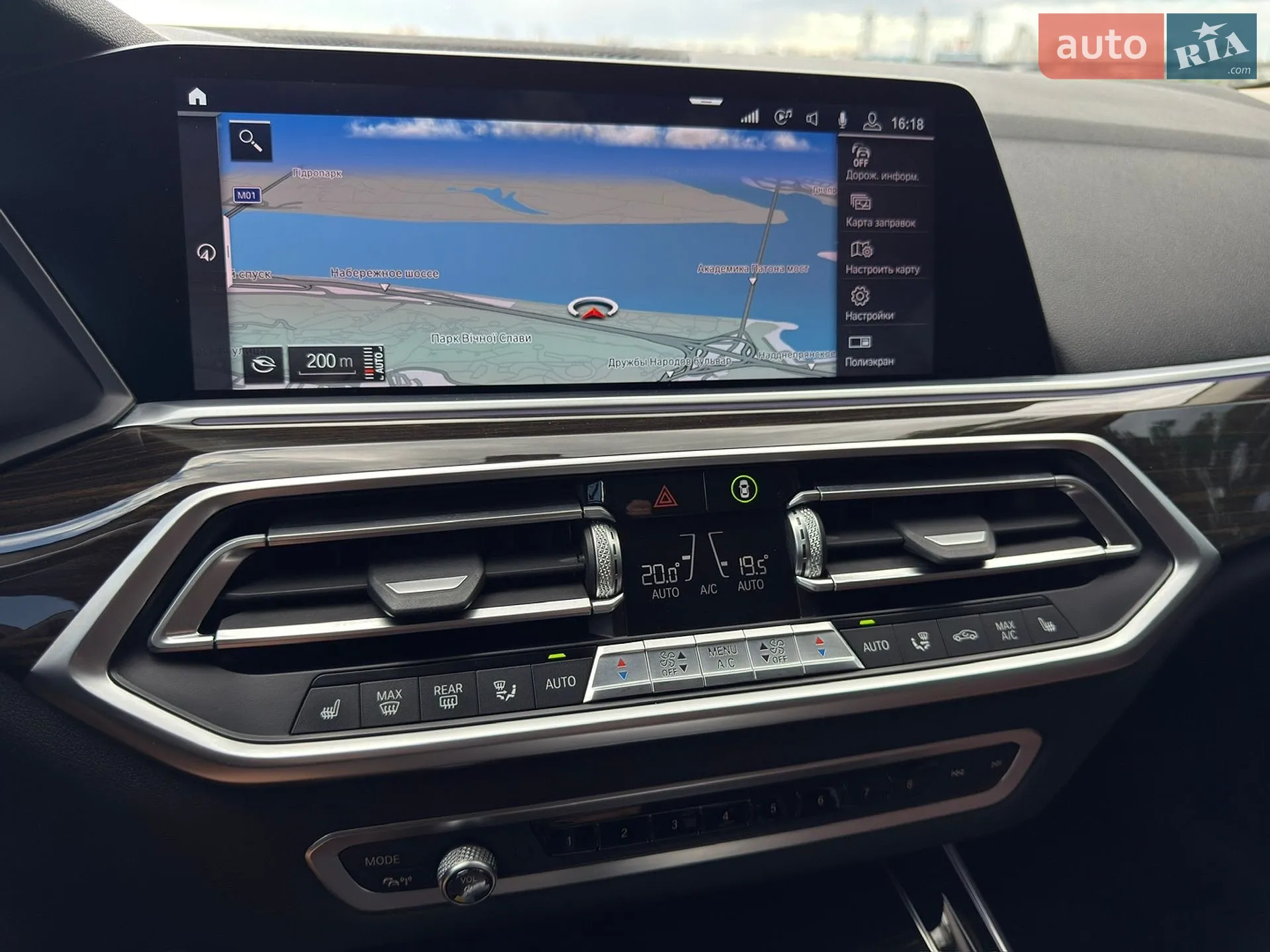 2018 BMW X5 - мініатюра 70