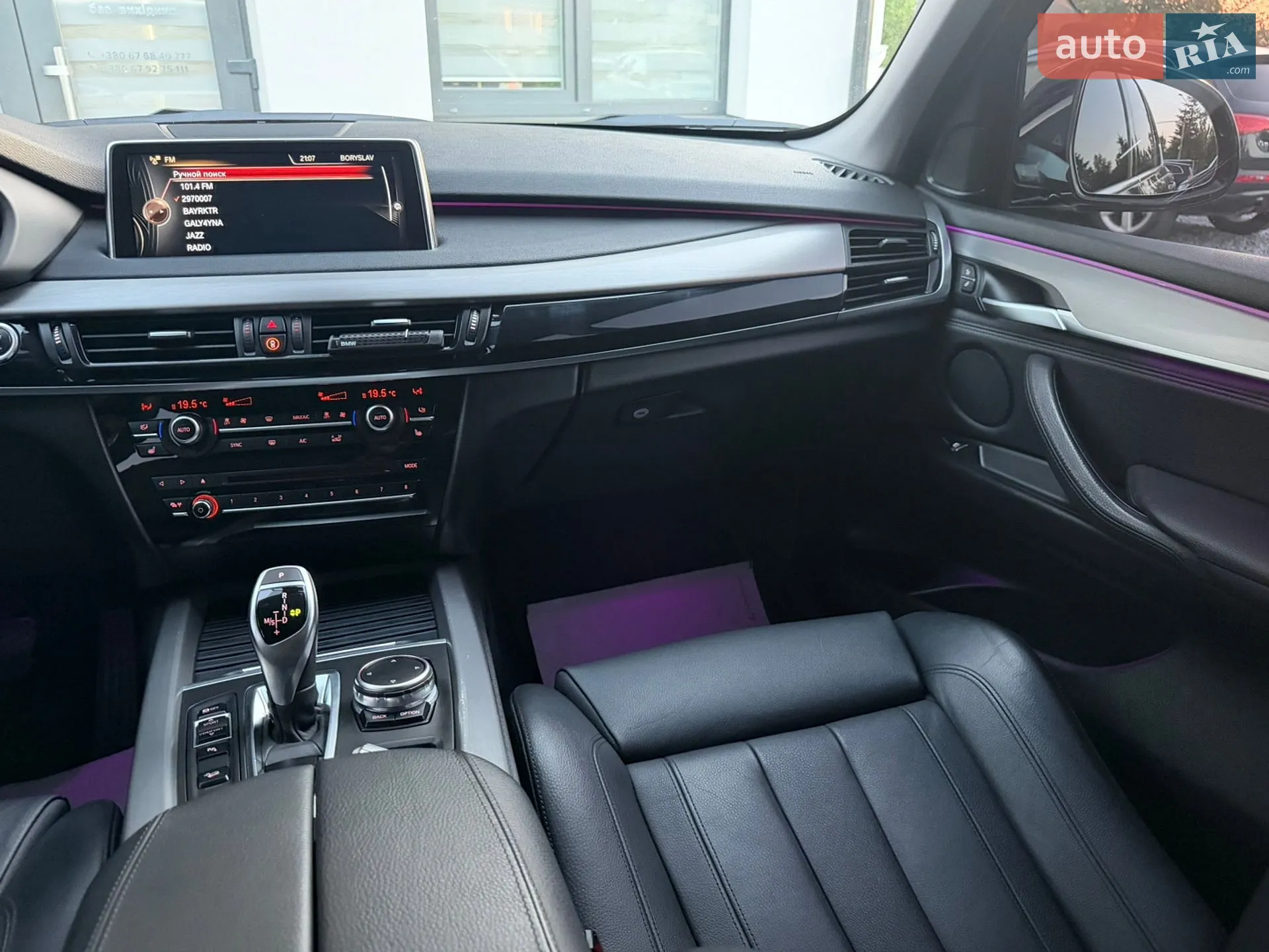 2016 BMW X5 - мініатюра 58