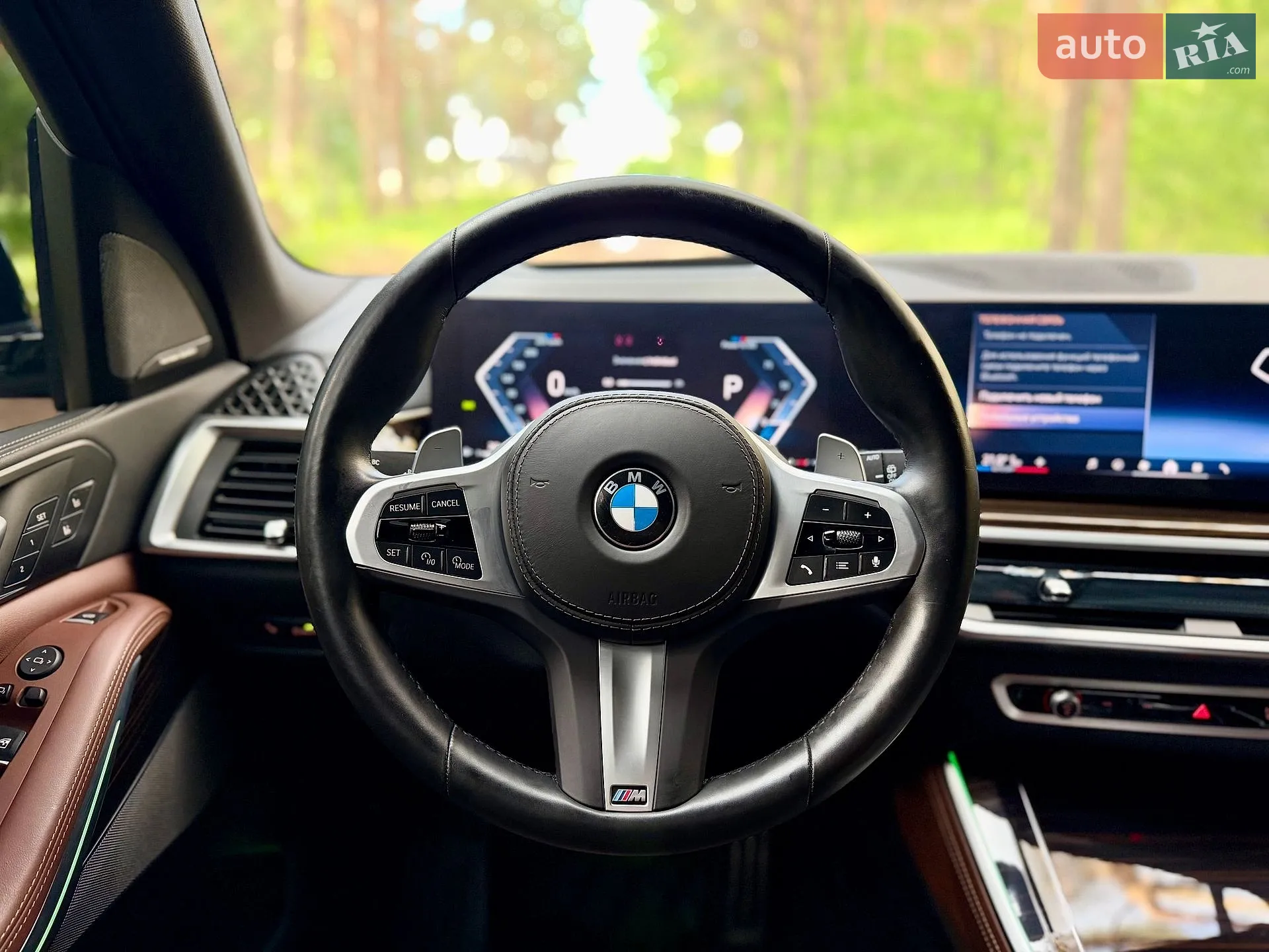 2024 BMW X5 - мініатюра 23