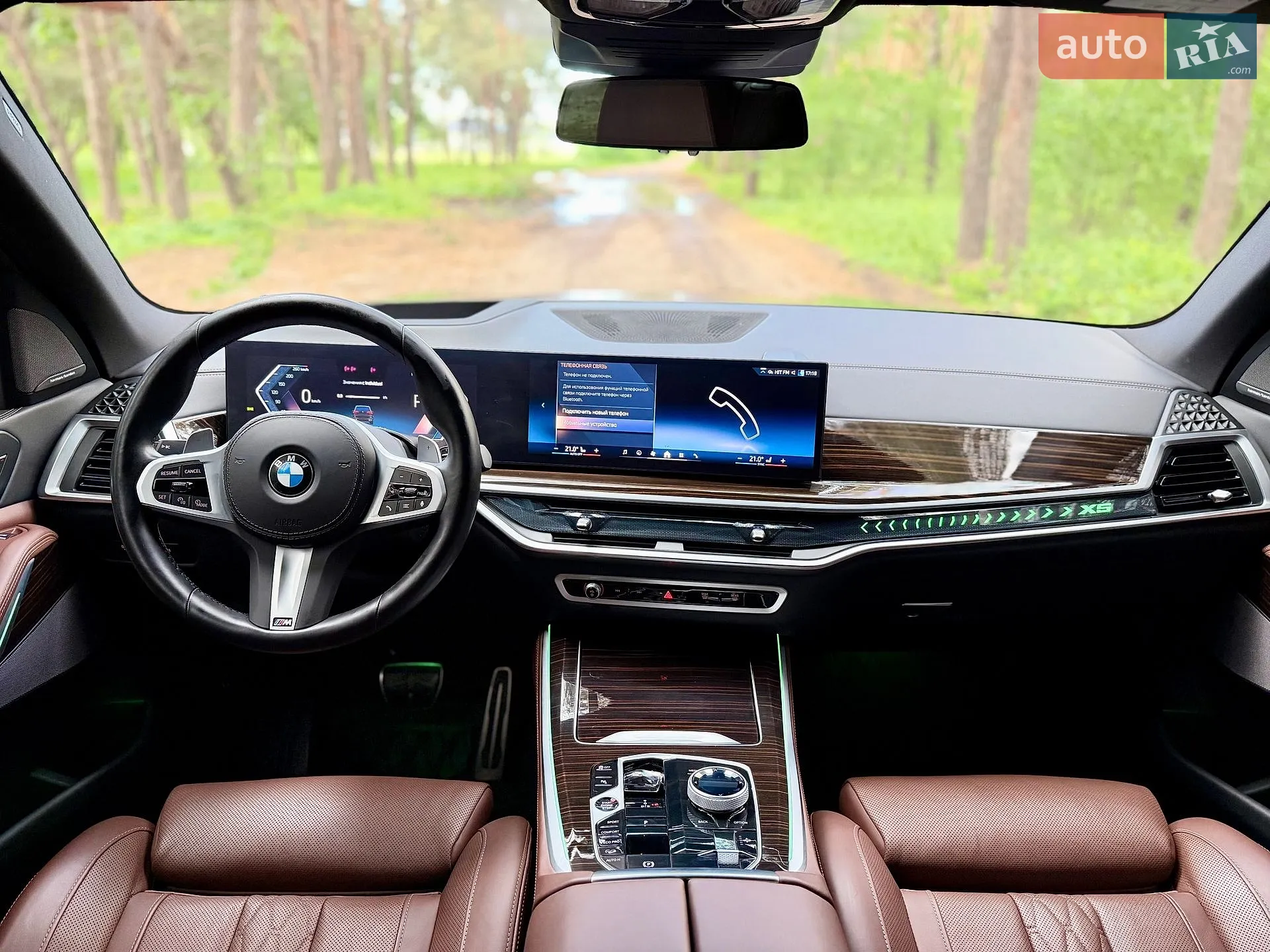 2024 BMW X5 - мініатюра 25