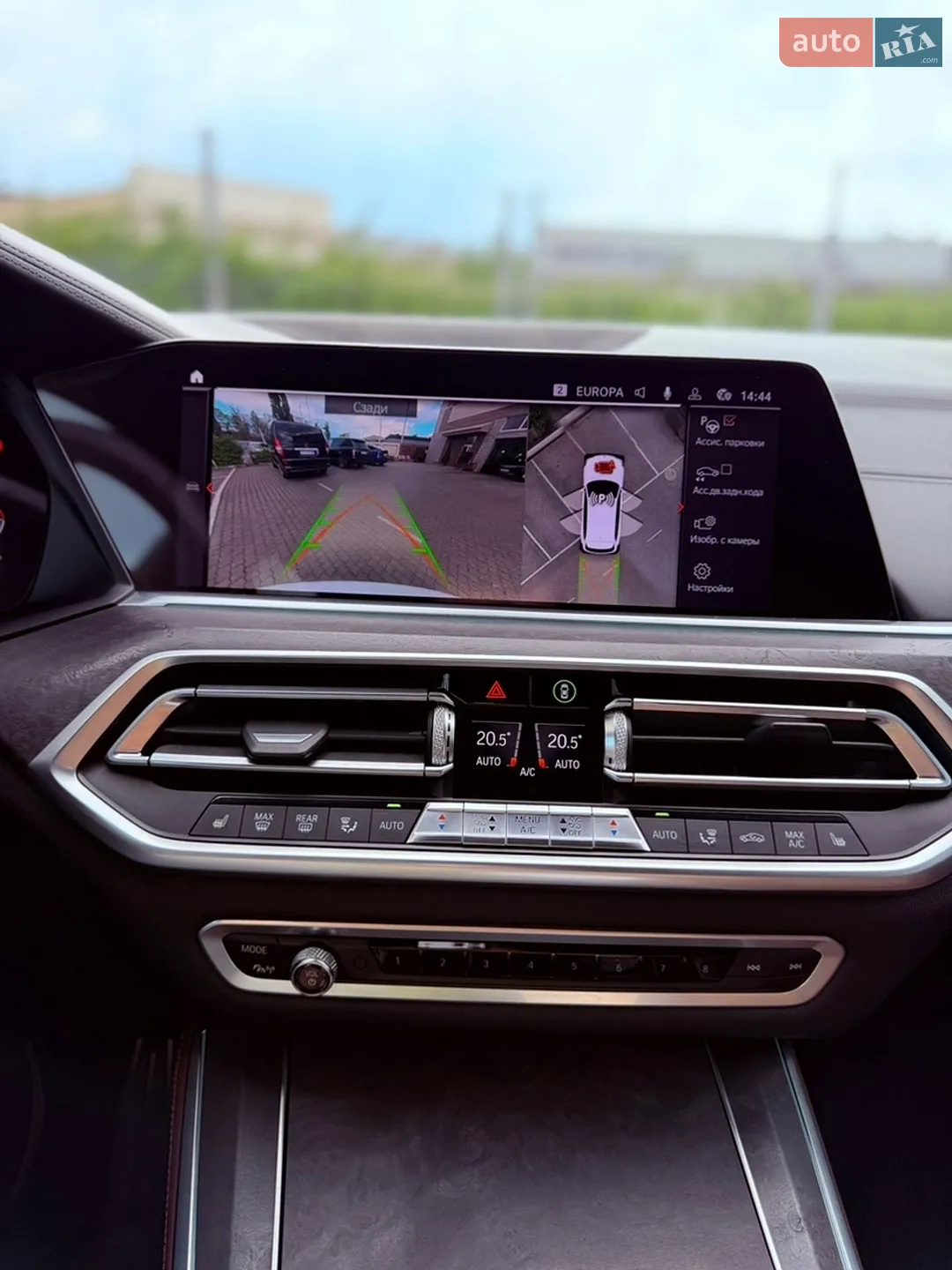 2018 BMW X5 - мініатюра 103