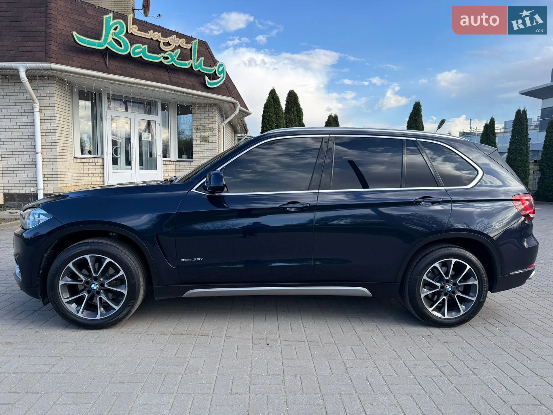 2018 BMW X5 - мініатюра 12