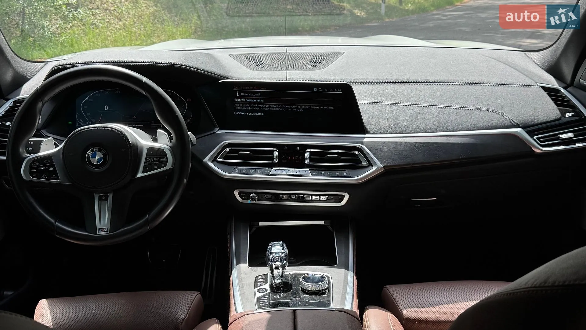 2022 BMW X5 - мініатюра 24