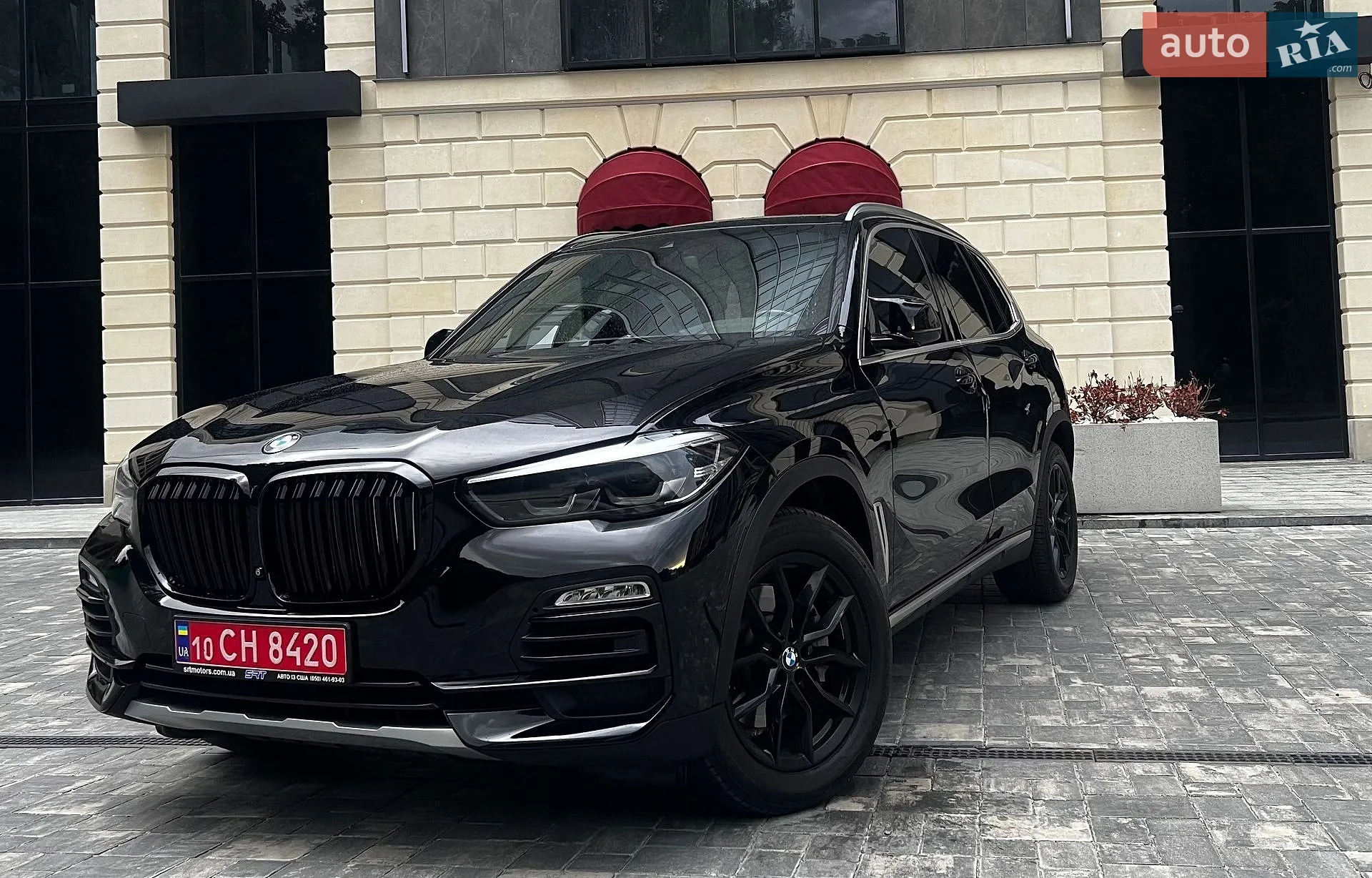 2020 BMW X5 - мініатюра 10