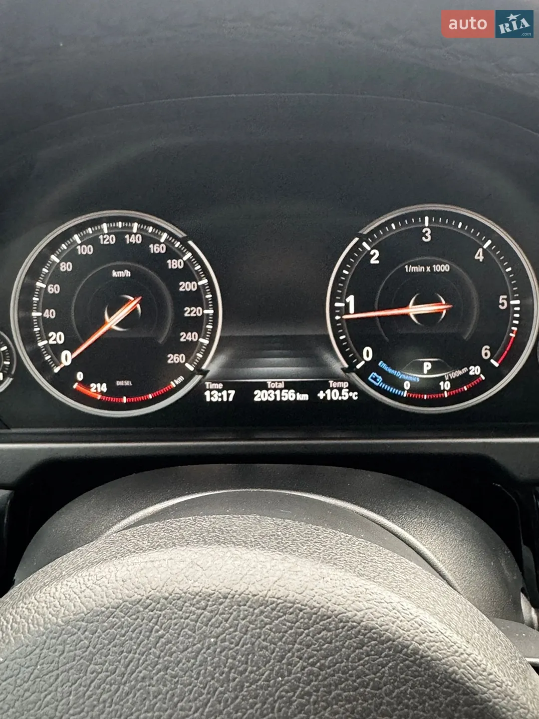 2018 BMW X5 - мініатюра 27