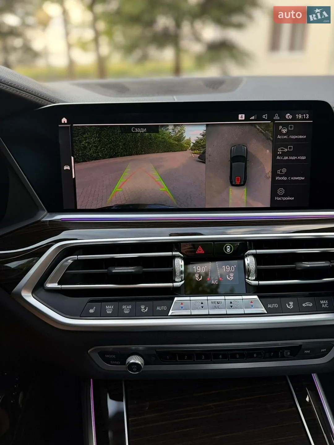 2019 BMW X5 - мініатюра 22