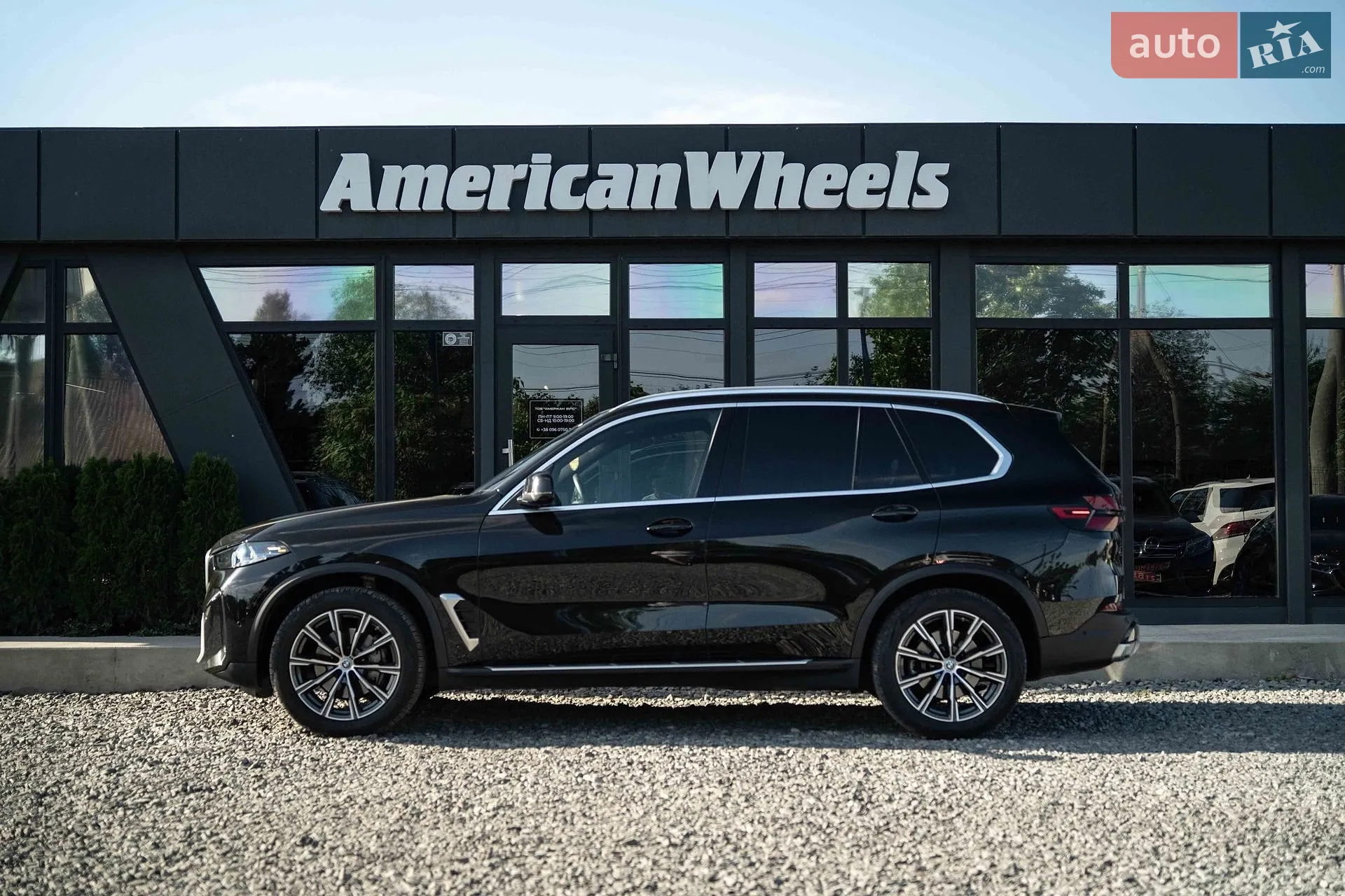 2023 BMW X5 - мініатюра 4