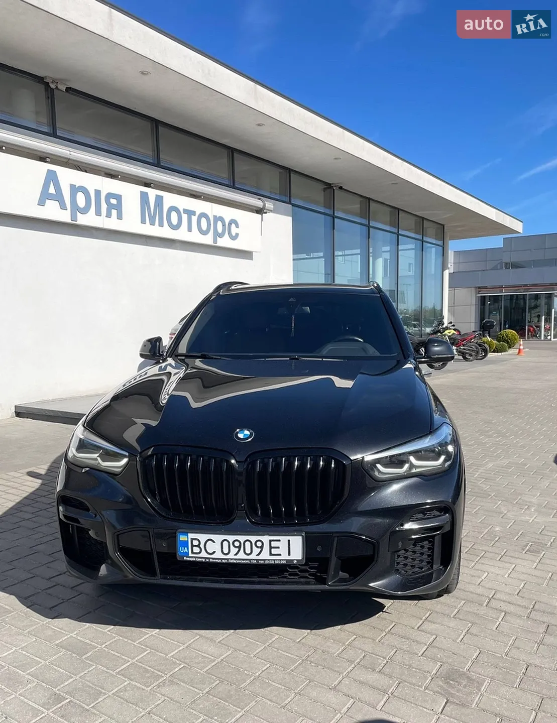 2022 BMW X5 - мініатюра 5