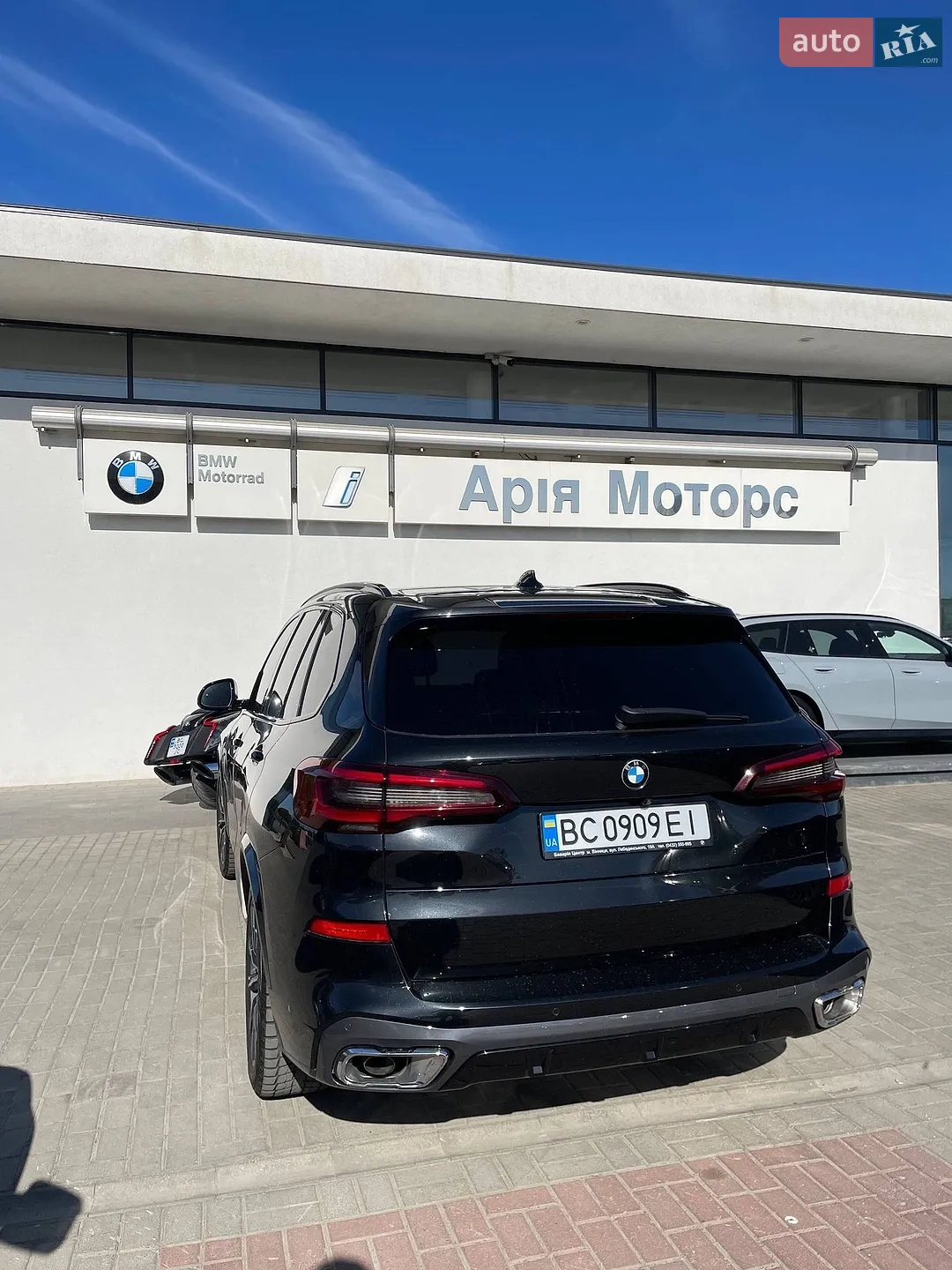 2022 BMW X5 - мініатюра 12