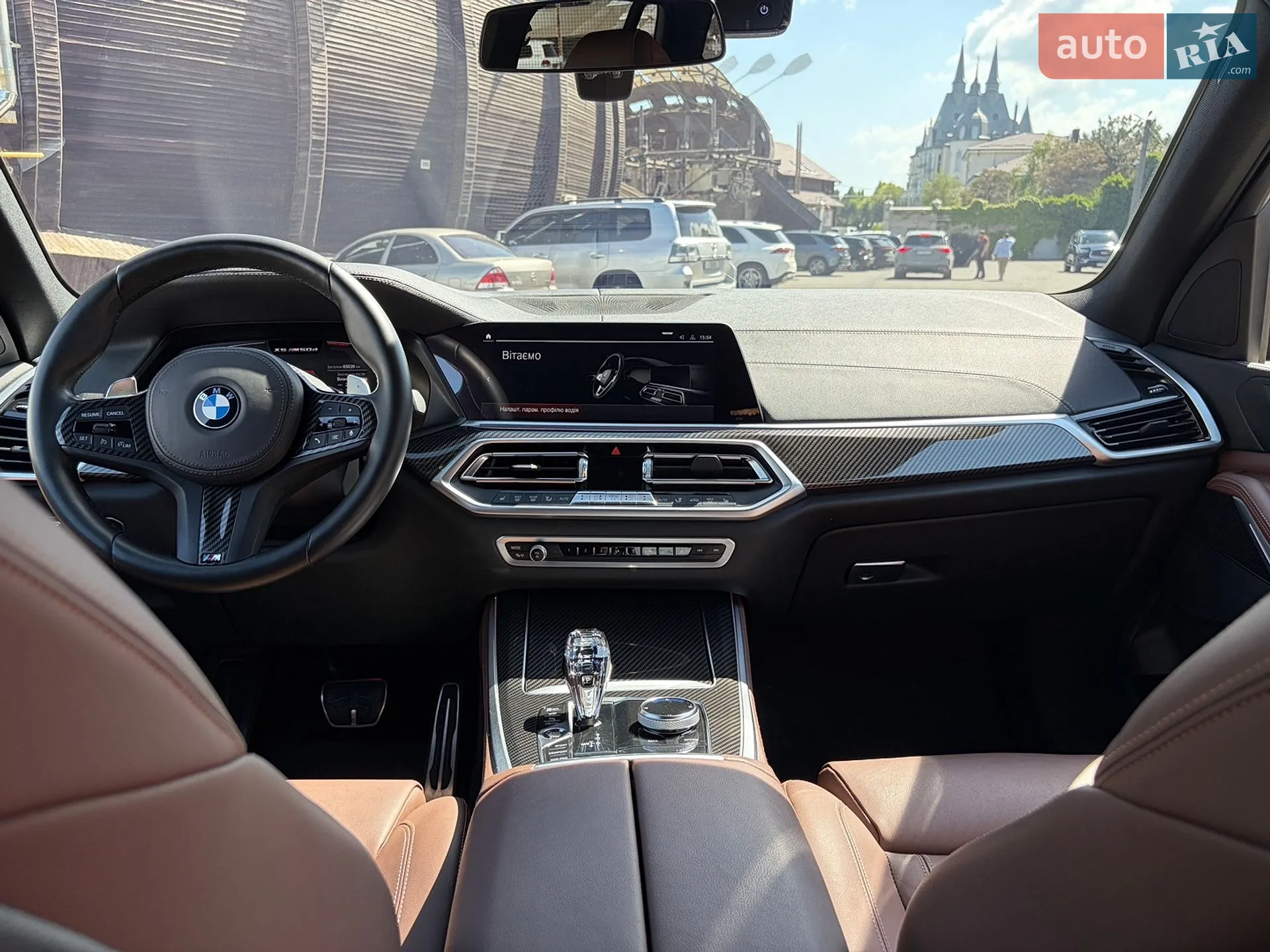 2022 BMW X5 - мініатюра 20