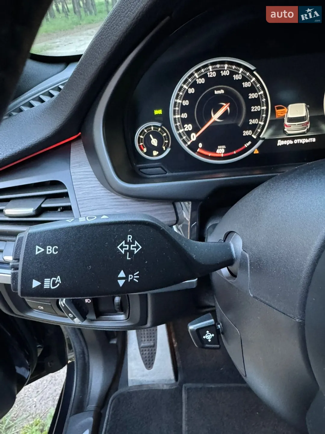 2015 BMW X5 - мініатюра 40
