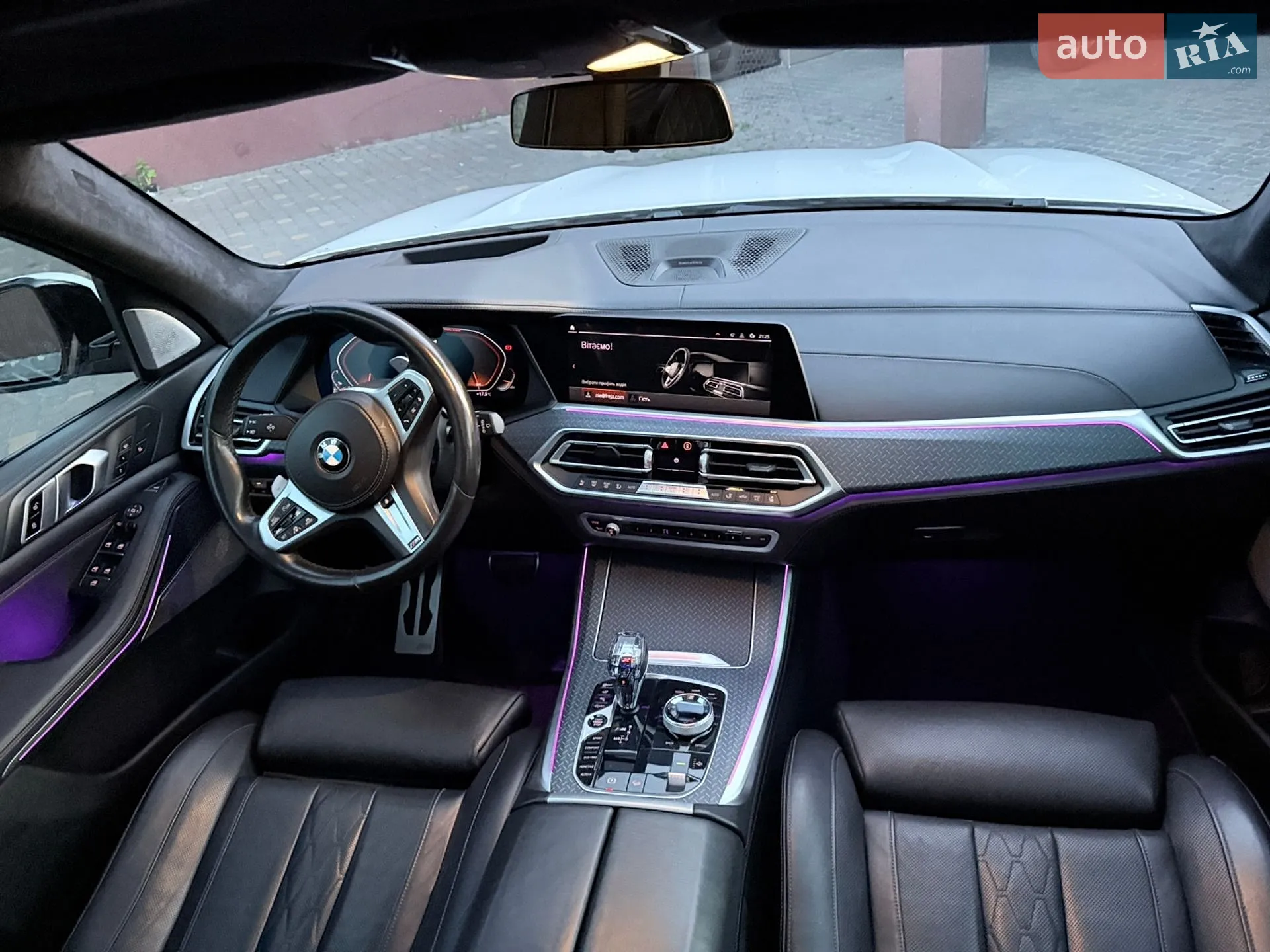 2020 BMW X5 - мініатюра 107