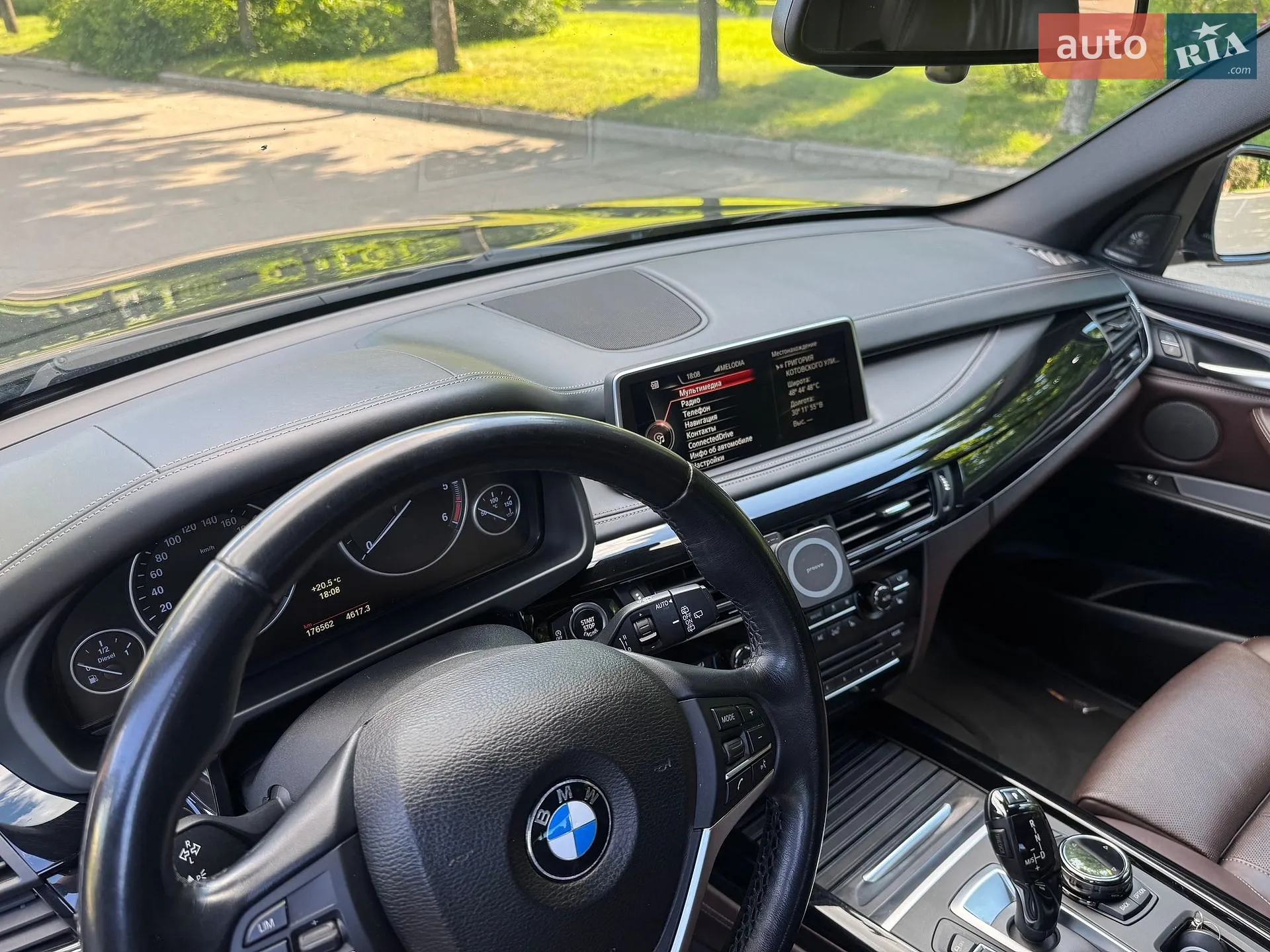 2014 BMW X5 - мініатюра 26