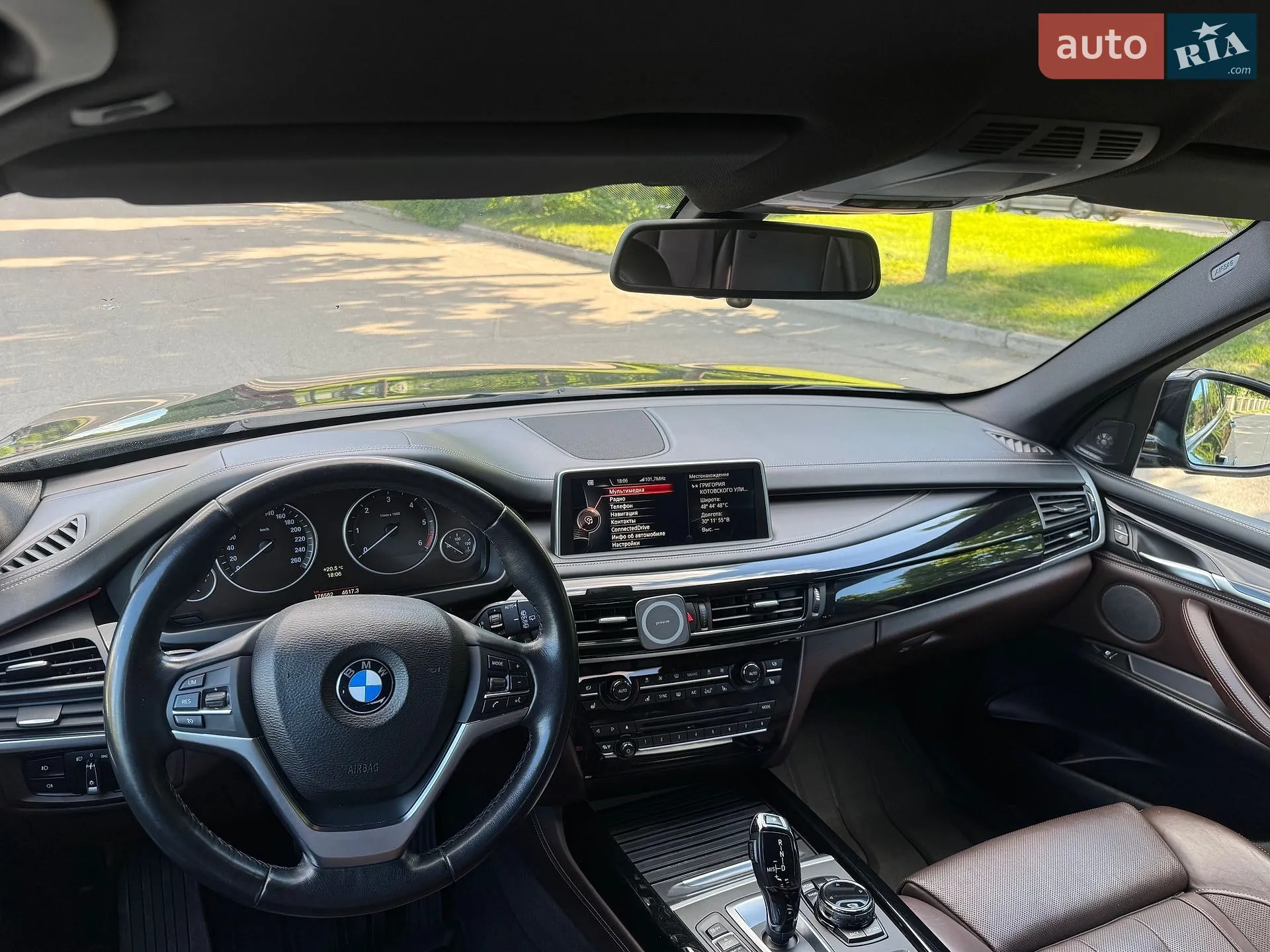 2014 BMW X5 - мініатюра 28