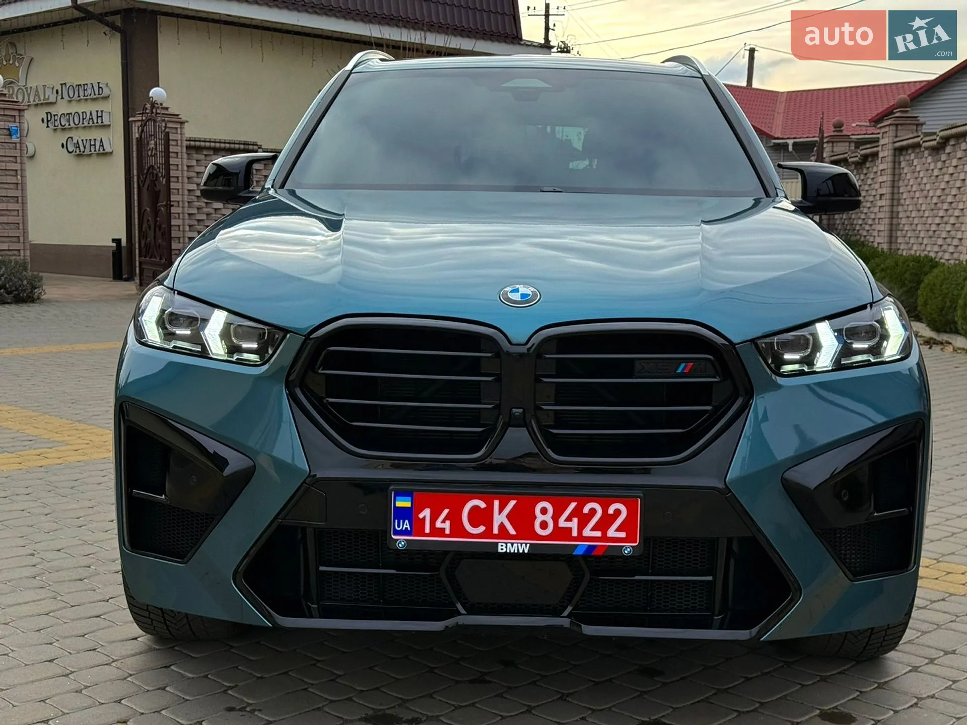 2024 BMW X5 - мініатюра 37