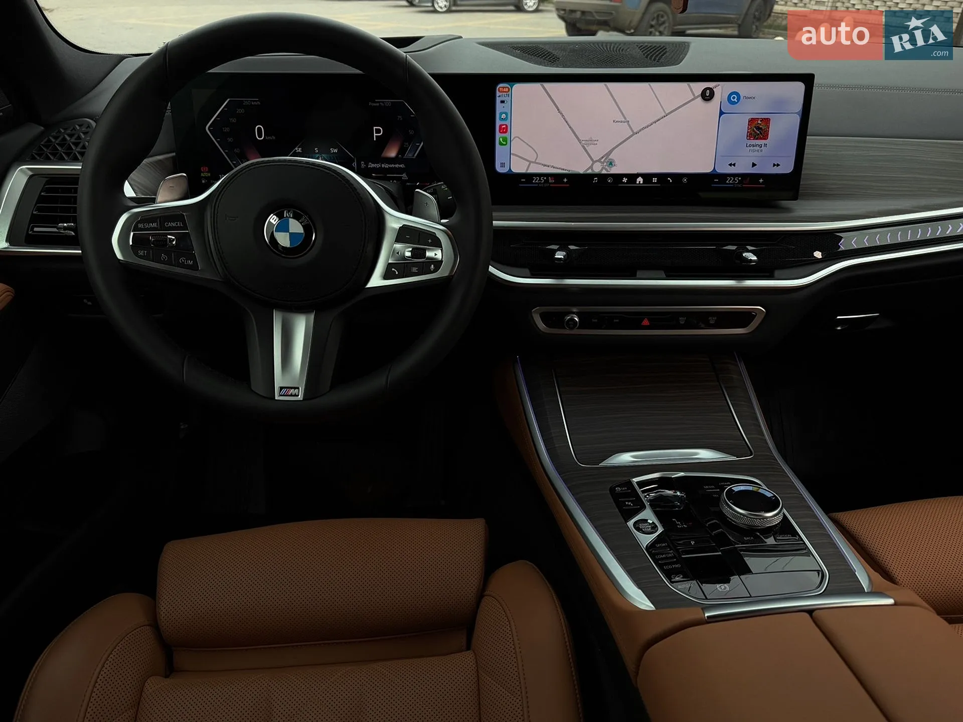 2024 BMW X5 - мініатюра 63