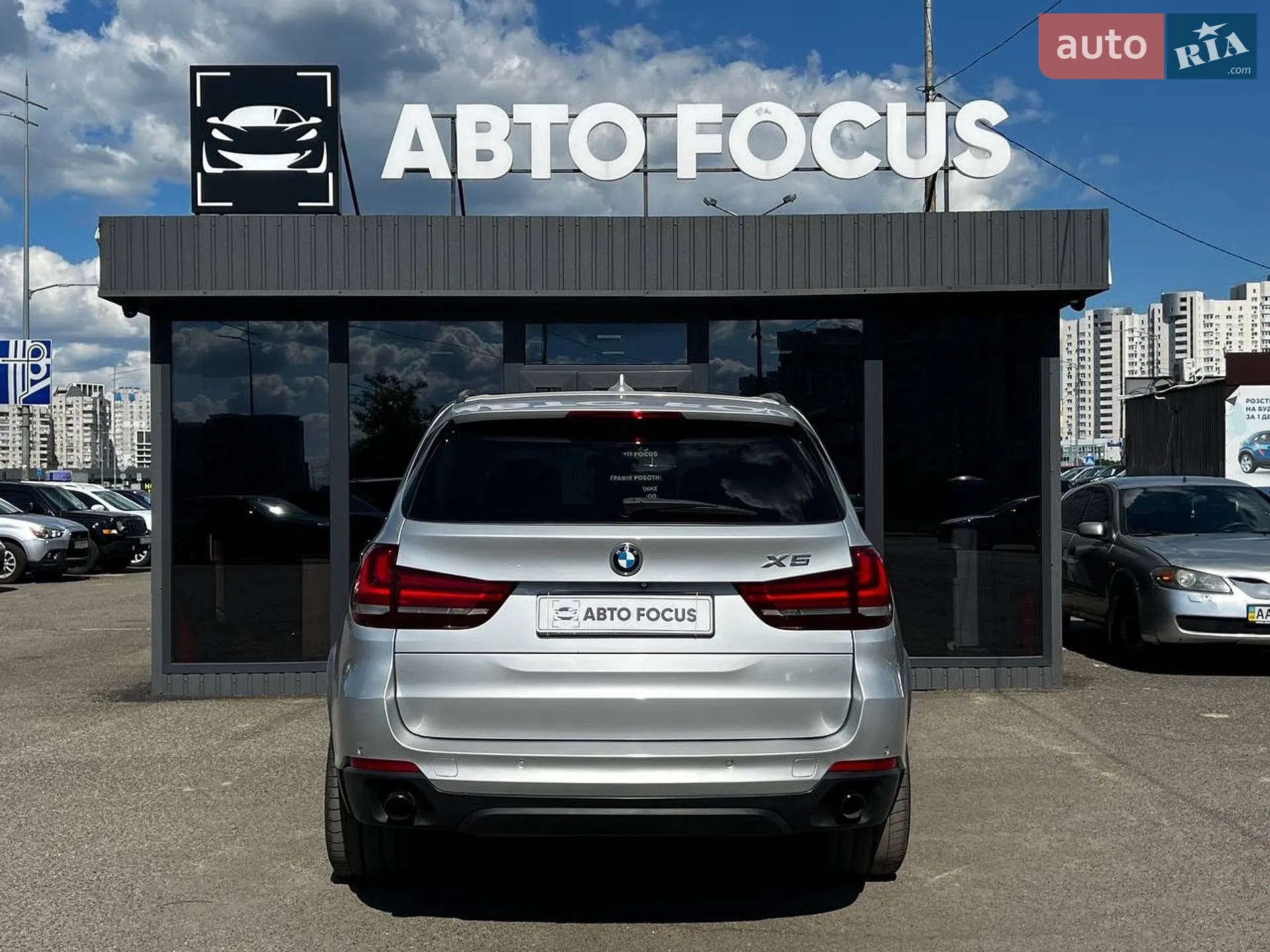 2015 BMW X5 - мініатюра 8