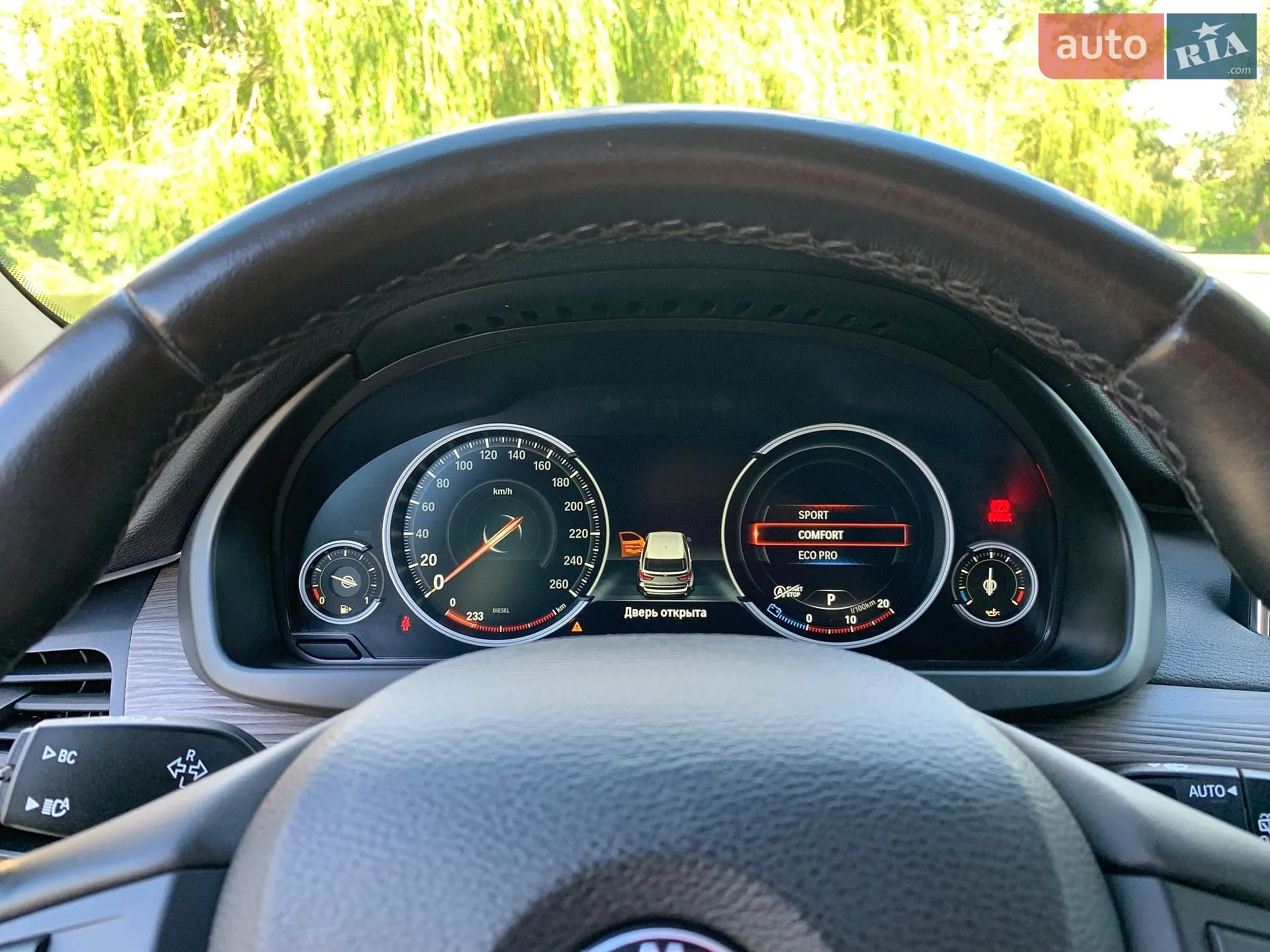 2016 BMW X5 - мініатюра 33