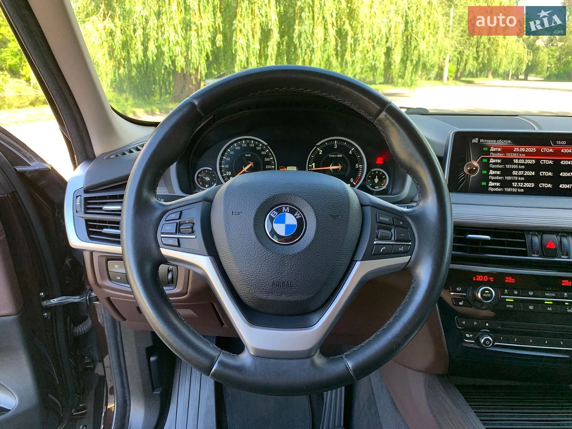 2016 BMW X5 - мініатюра 30